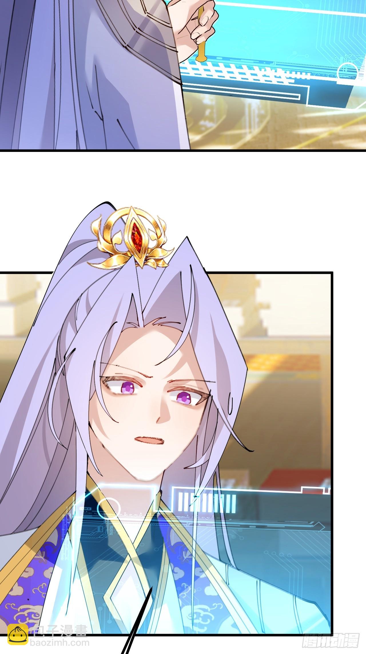 100-贼心不死！(1/2)-第98话