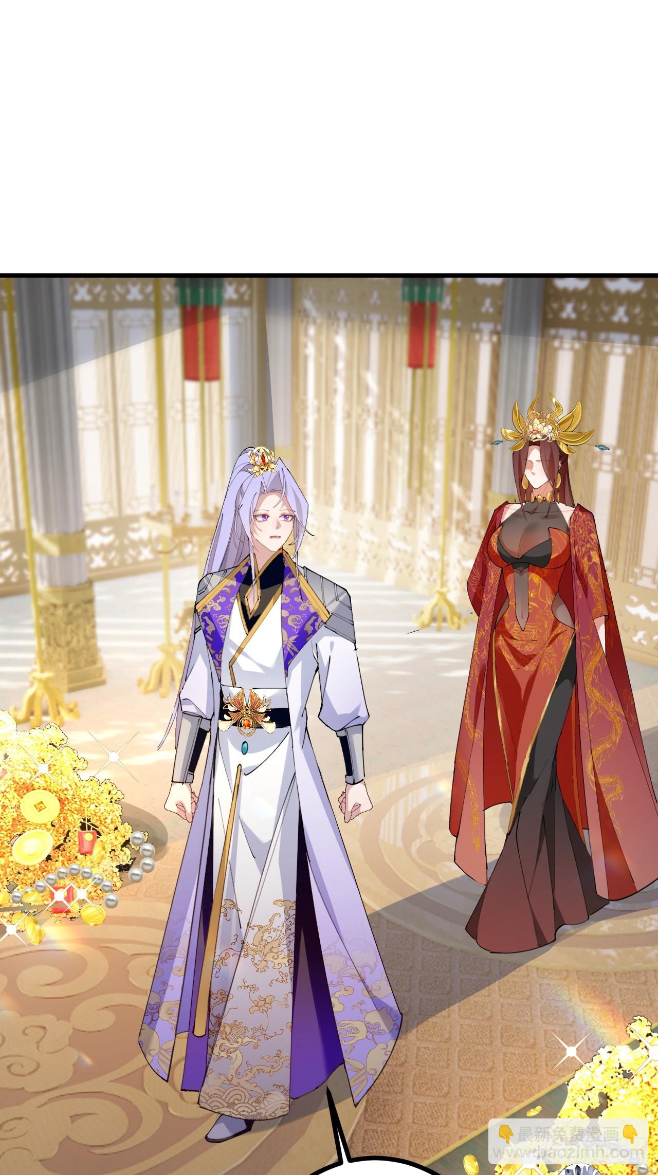 100-贼心不死！(1/2)-第98话