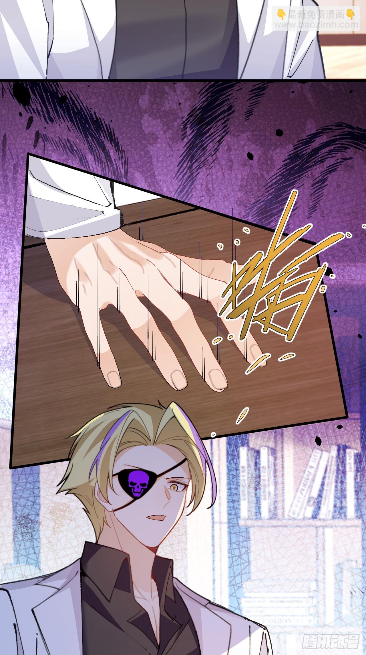 100-贼心不死！(1/2)-第98话