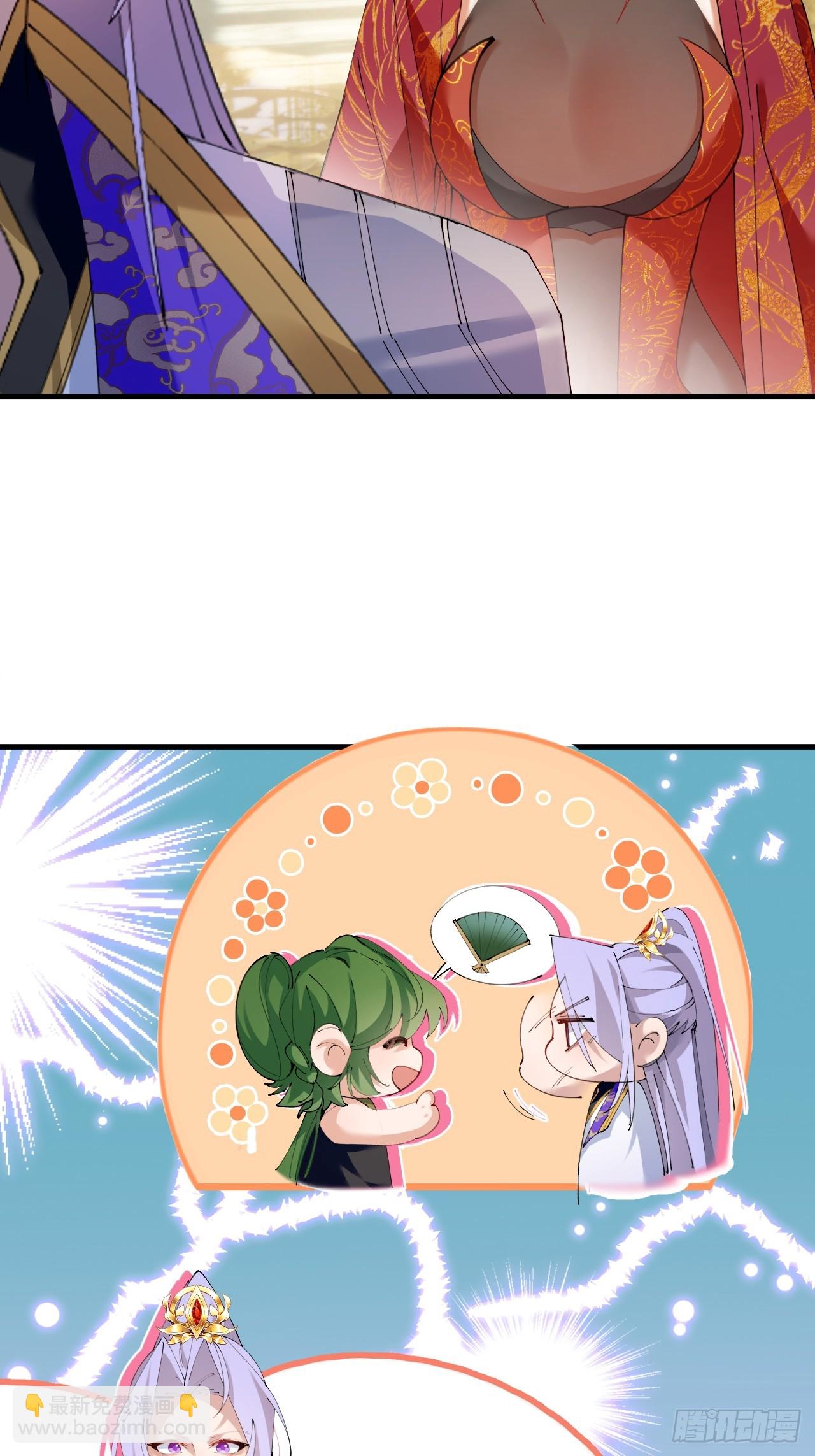 100-贼心不死！(1/2)-第98话