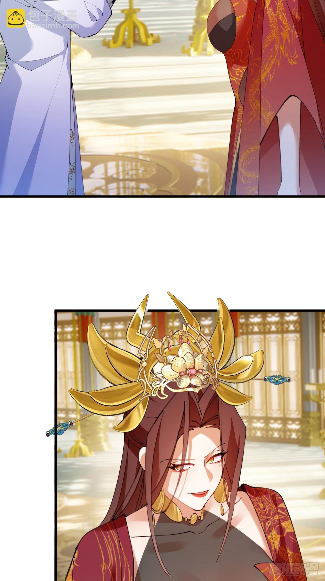 100-贼心不死！(1/2)-第98话