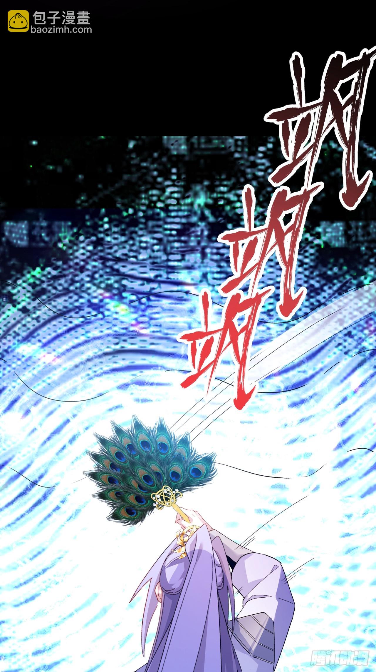 102-大战前夕！(1/2)-第100话