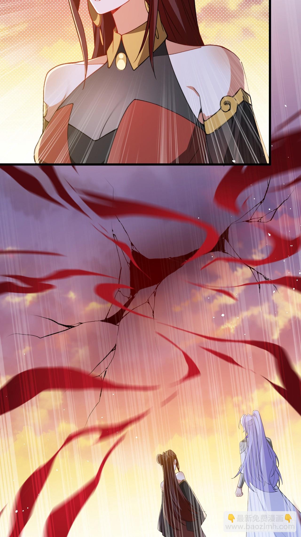 102-大战前夕！(1/2)-第100话