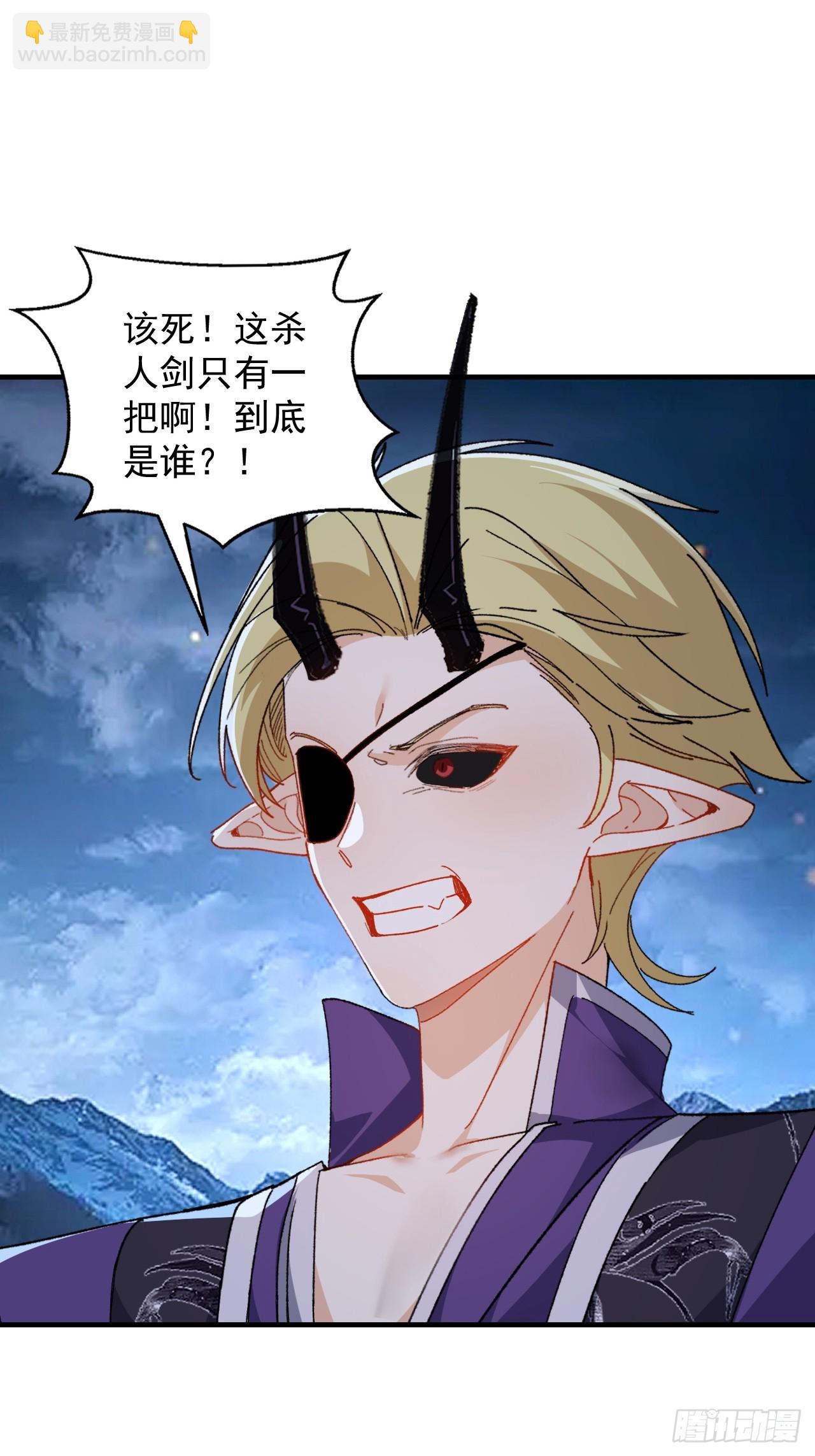 104-决战终章!(1/2)-第102话