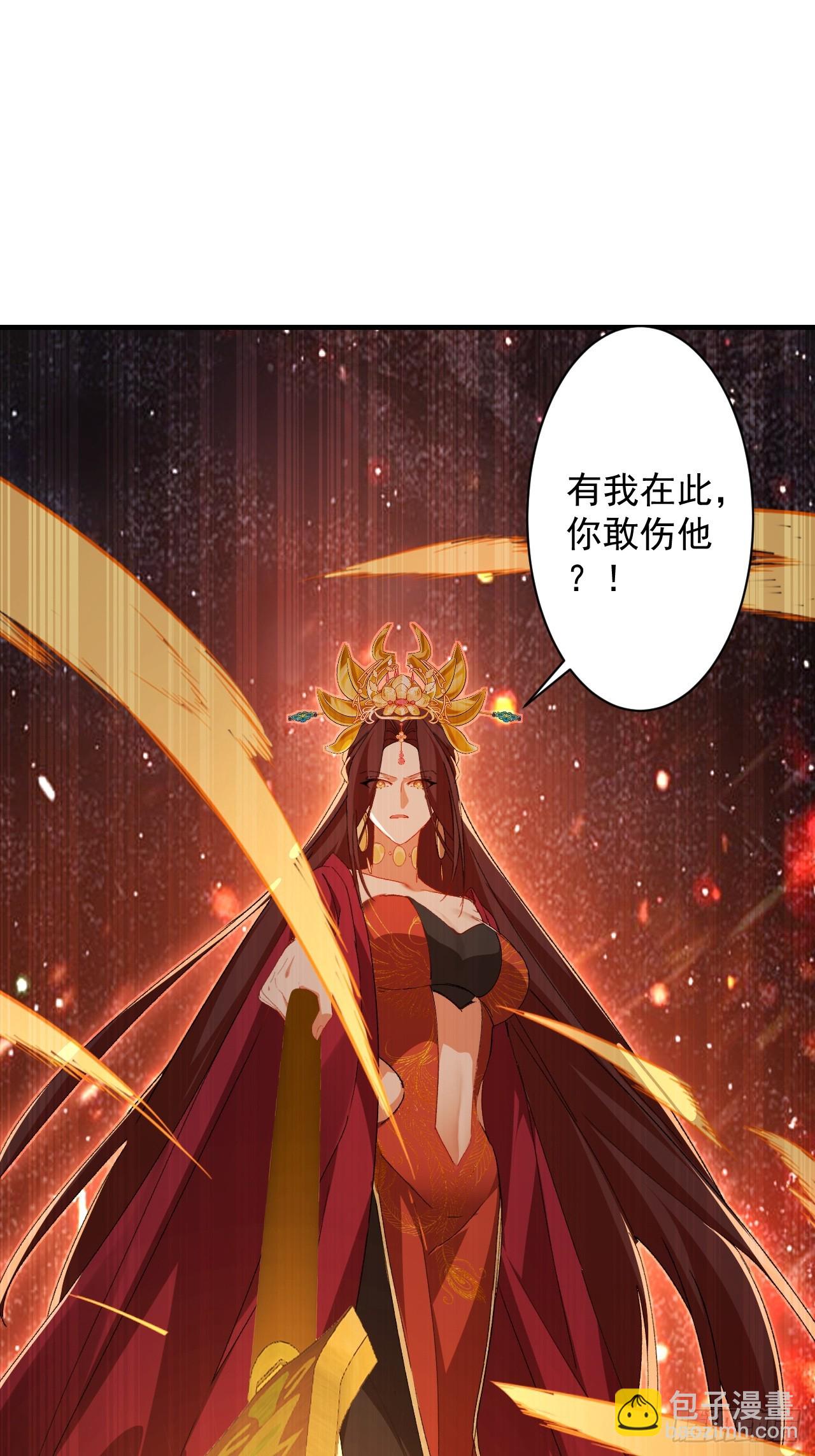 104-决战终章!(1/2)-第102话