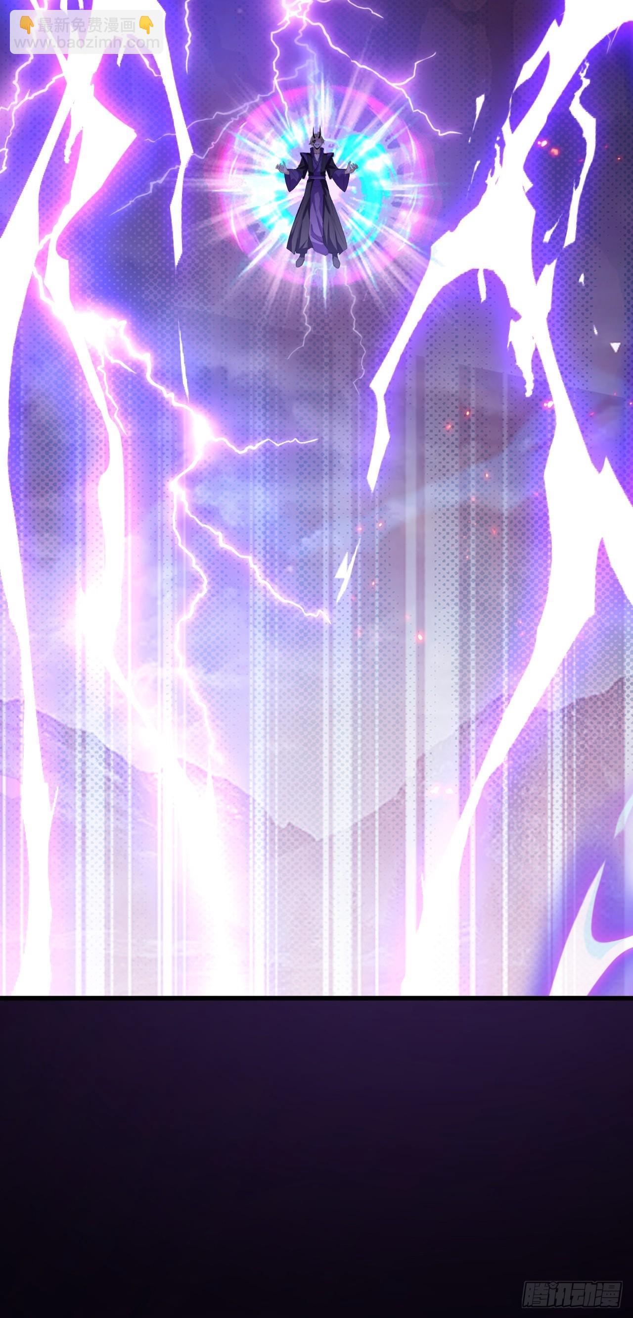 104-决战终章!(1/2)-第102话