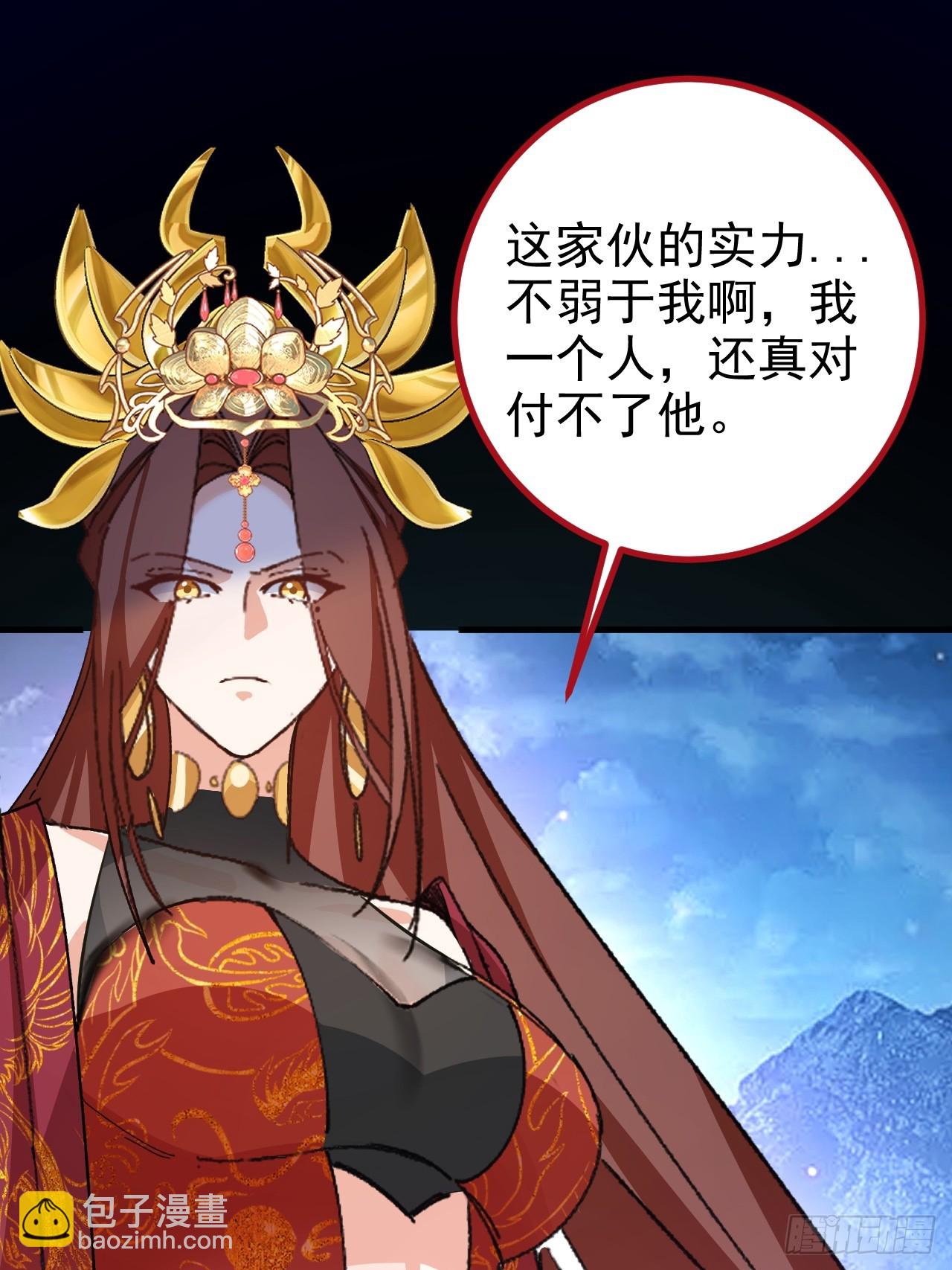 104-决战终章!(1/2)-第102话