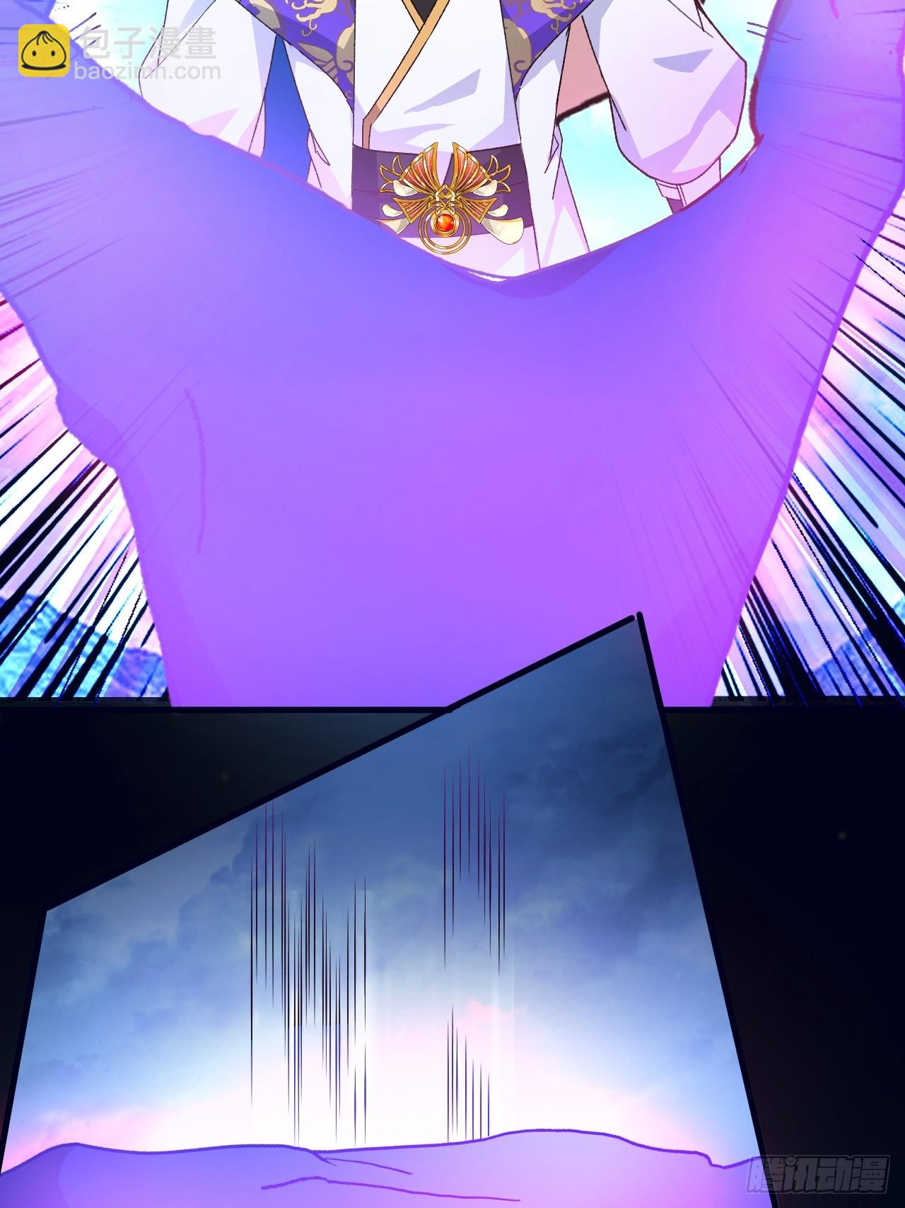 104-决战终章!(1/2)-第102话