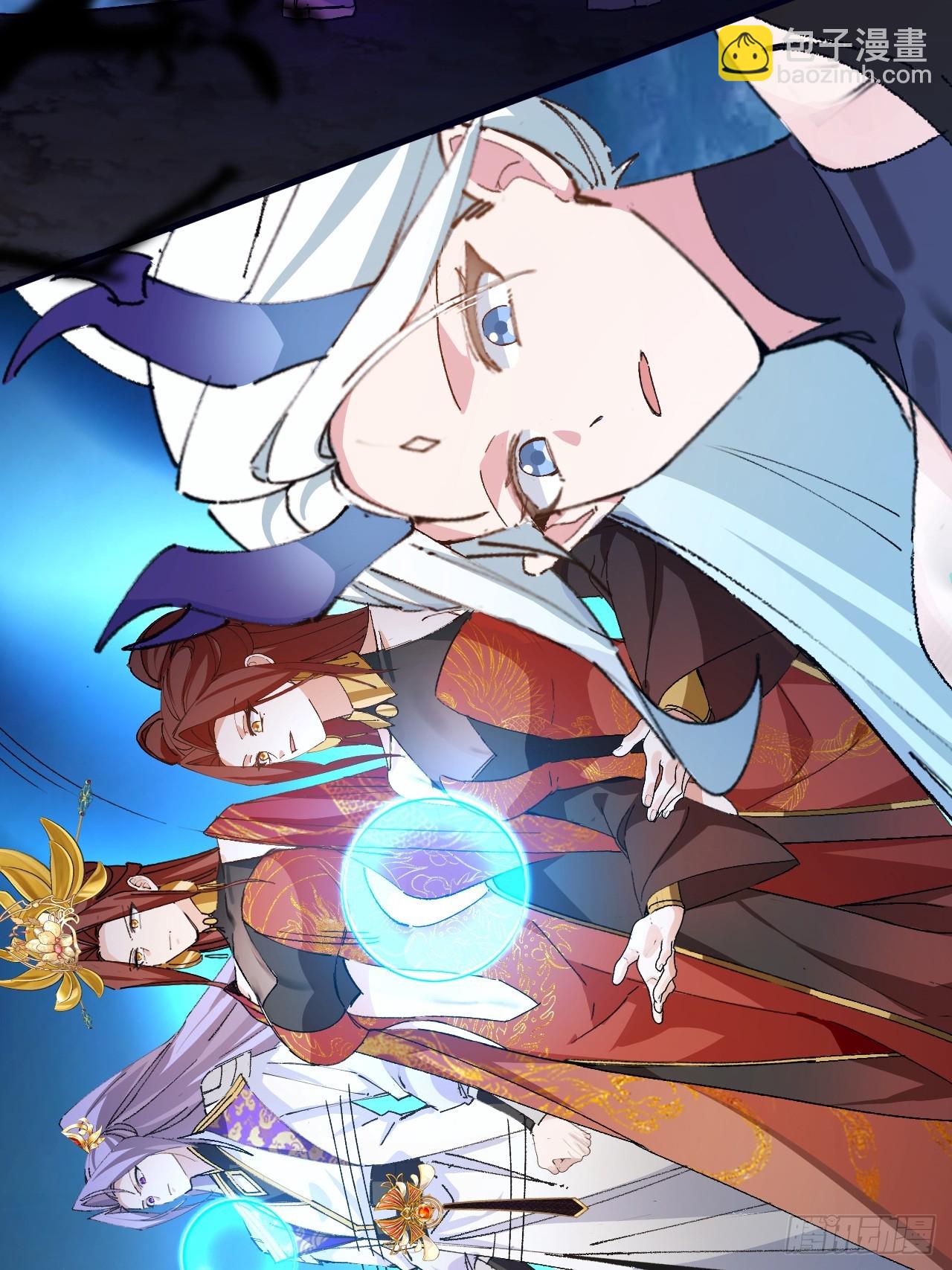 104-决战终章!(1/2)-第102话