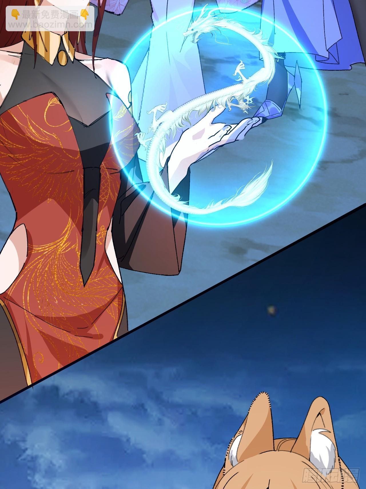 104-决战终章!(1/2)-第102话