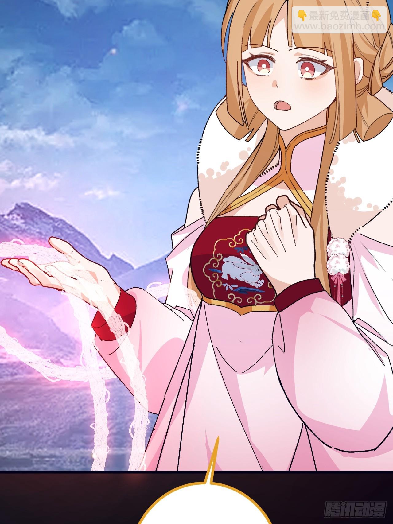 104-决战终章!(1/2)-第102话