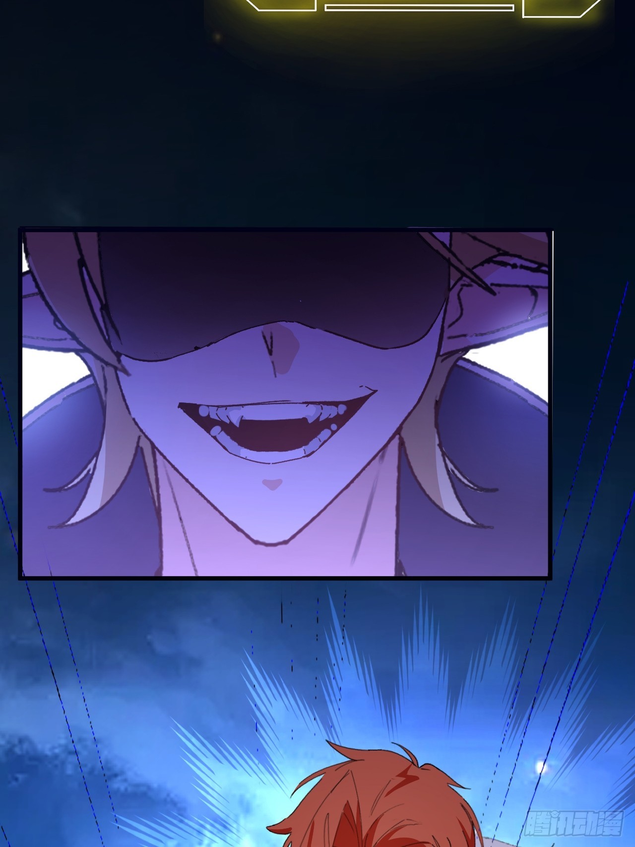 104-决战终章!(1/2)-第102话