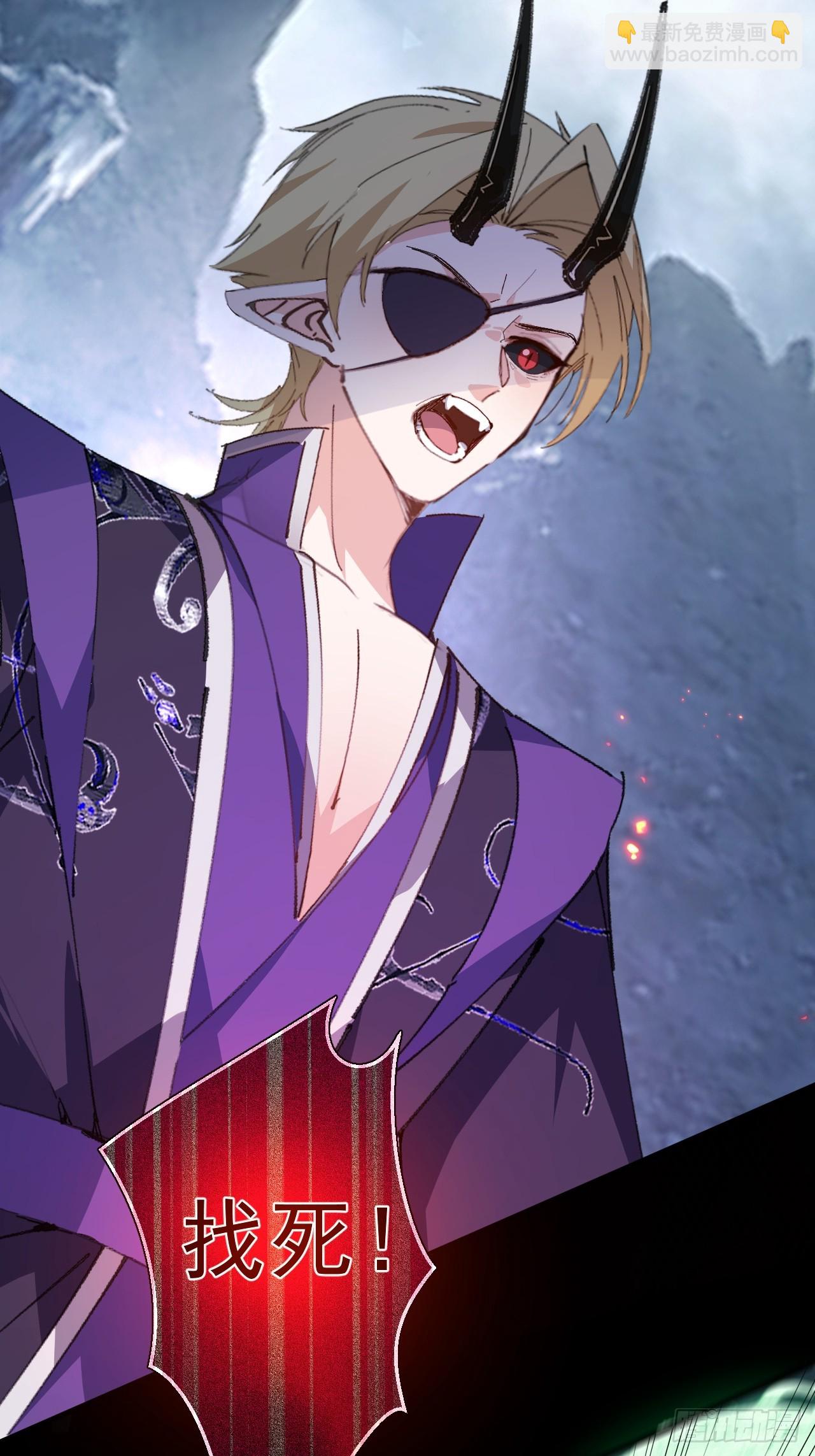 104-决战终章!(1/2)-第102话