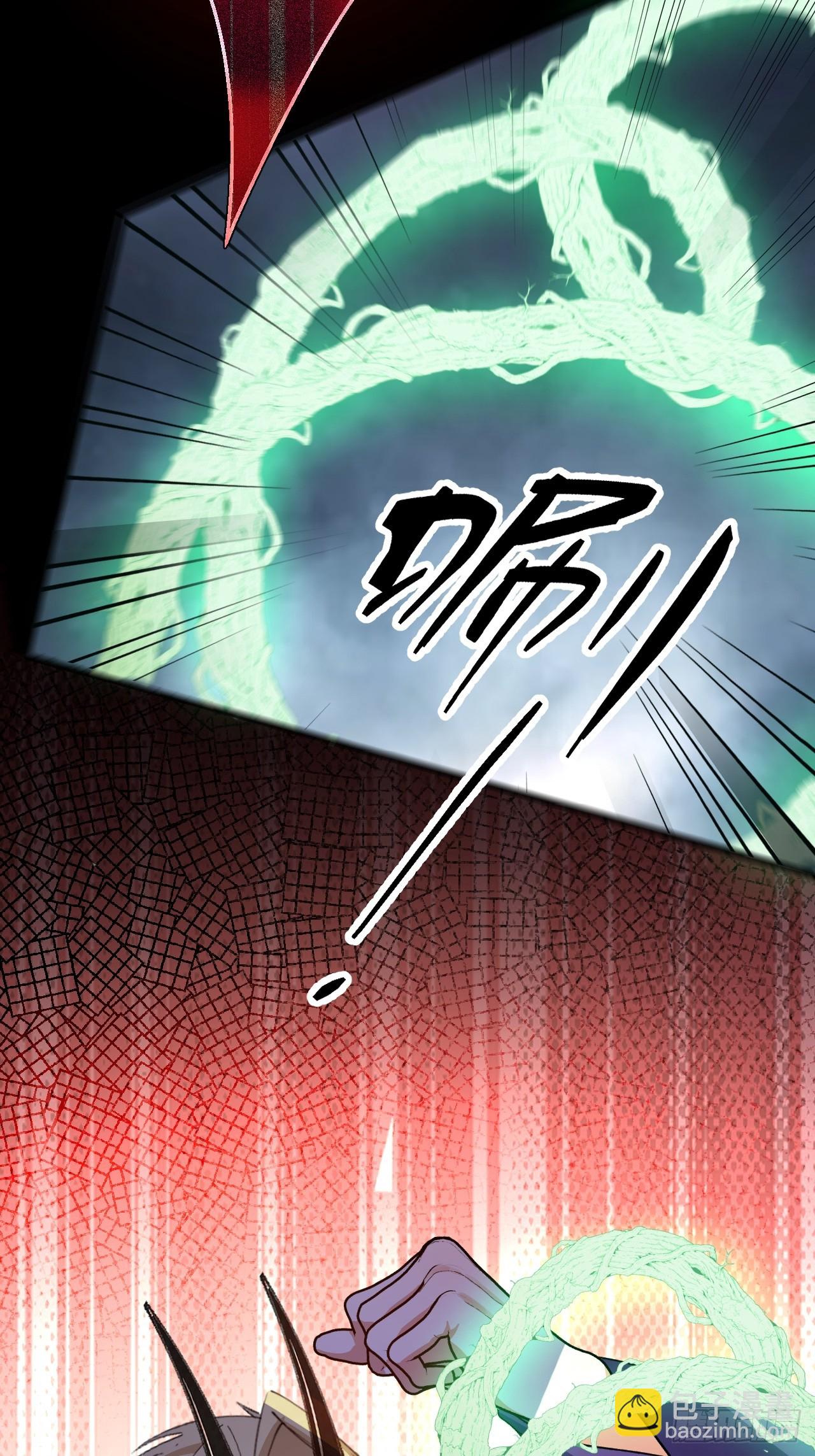 104-决战终章!(1/2)-第102话