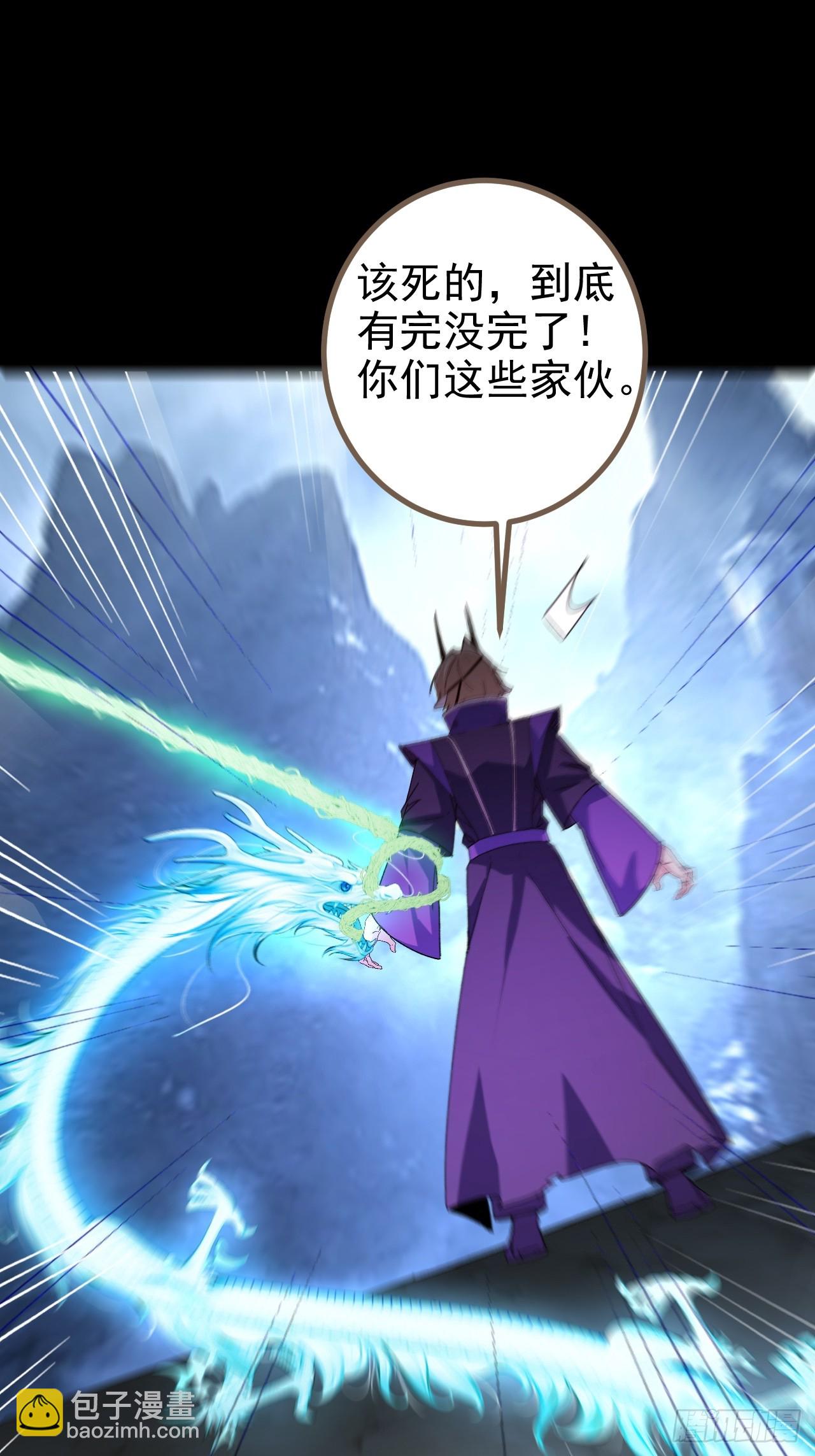 104-决战终章!(1/2)-第102话