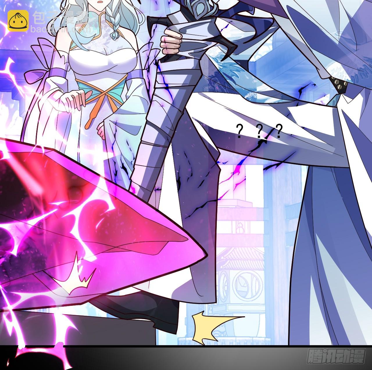 11-让采月服侍您吧~(1/2)-第12话