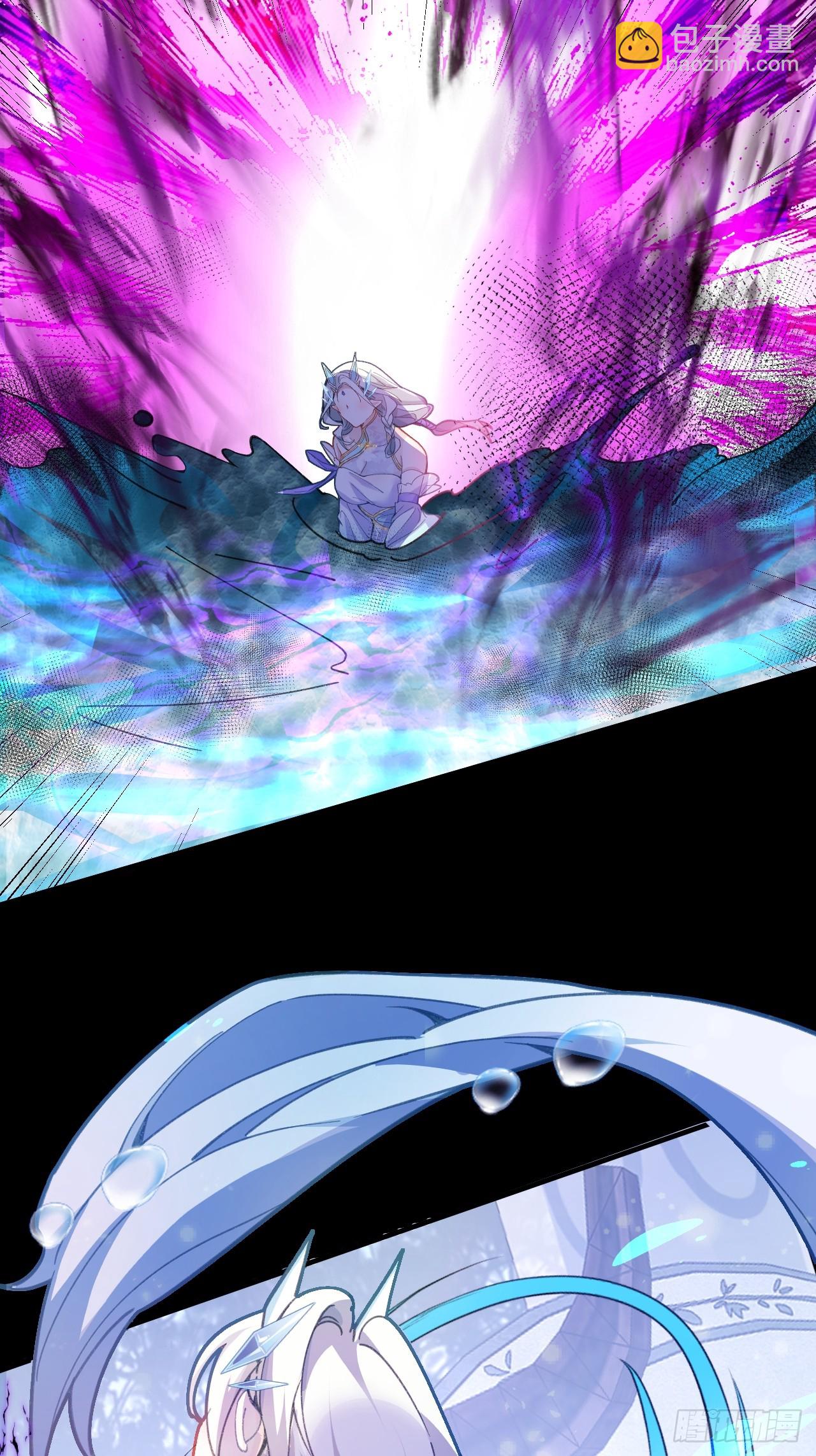 11-让采月服侍您吧~(1/2)-第12话