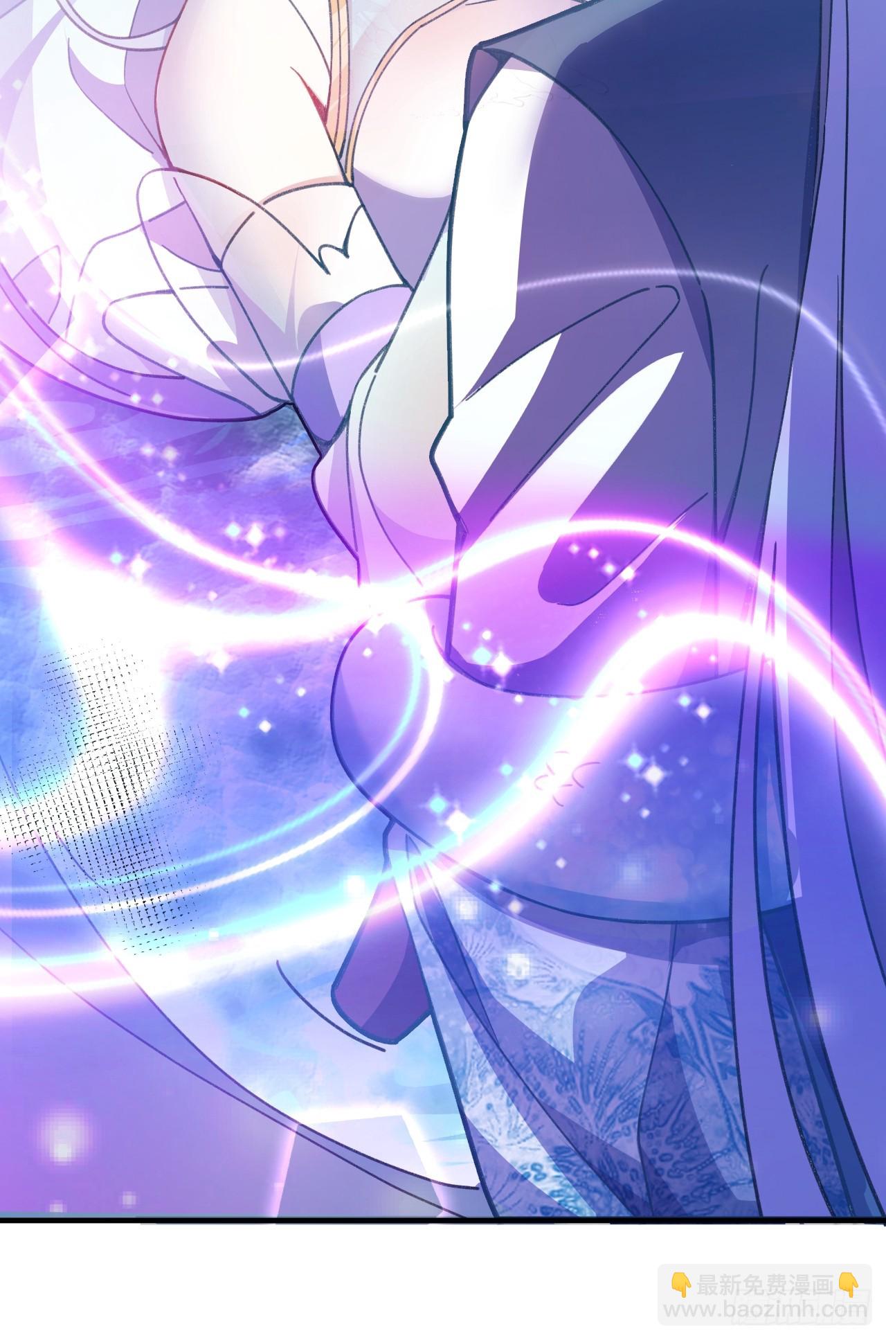 11-让采月服侍您吧~(1/2)-第12话