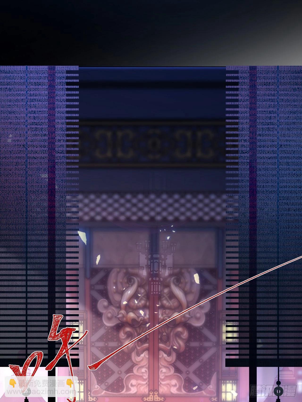 1-史上最摆烂男主！(1/3)-第2话