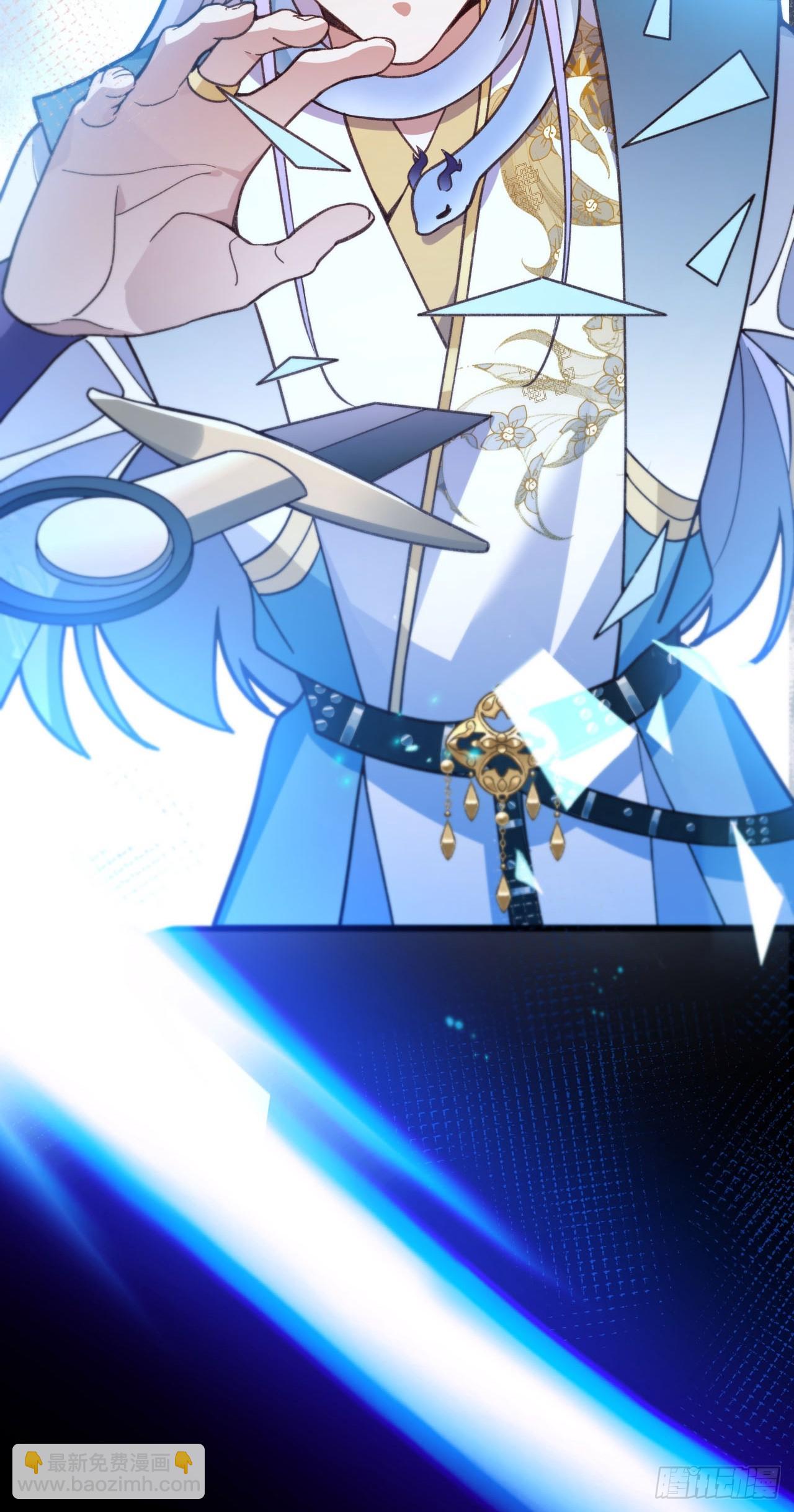 19-采月老婆回归！(1/2)-第20话