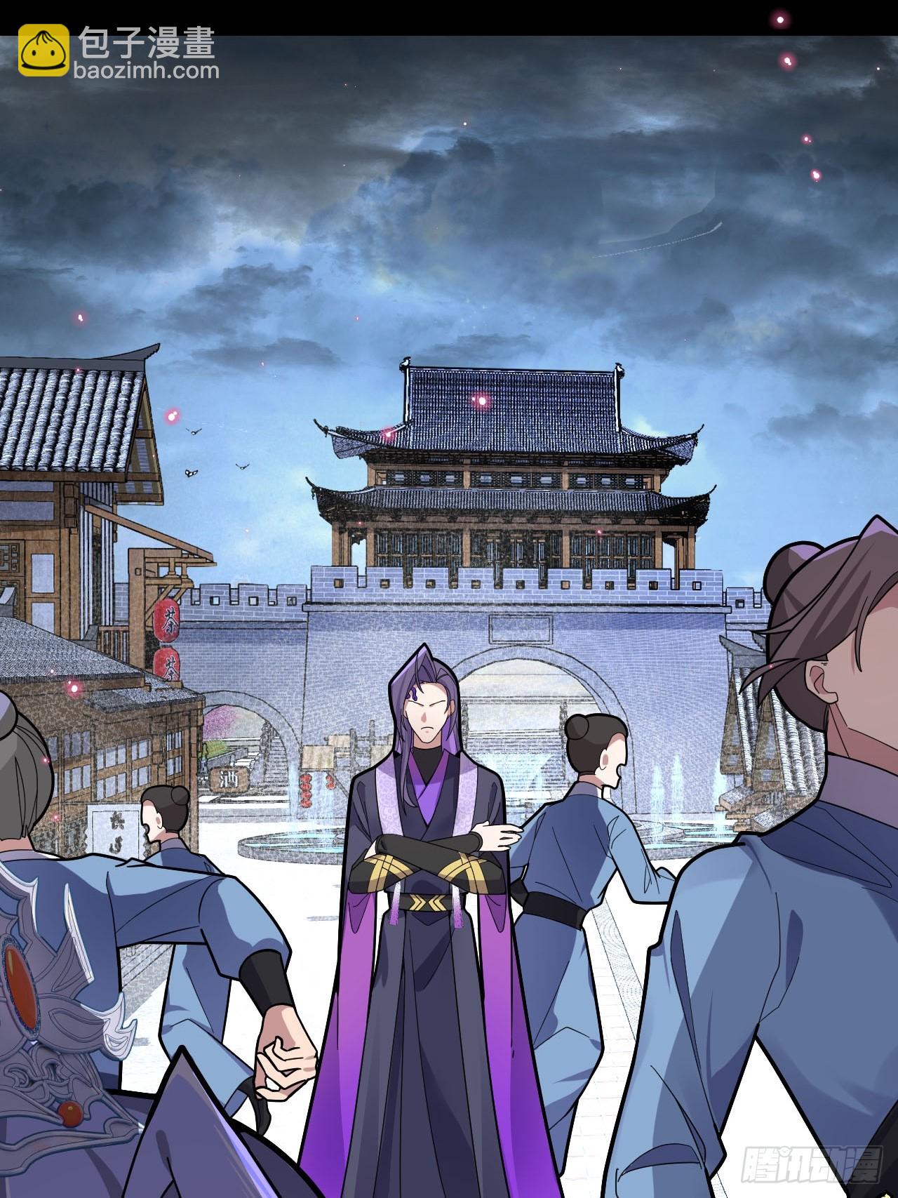 19-采月老婆回归！(1/2)-第20话