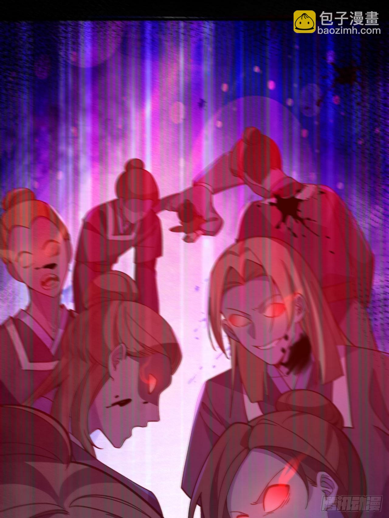 19-采月老婆回归！(1/2)-第20话