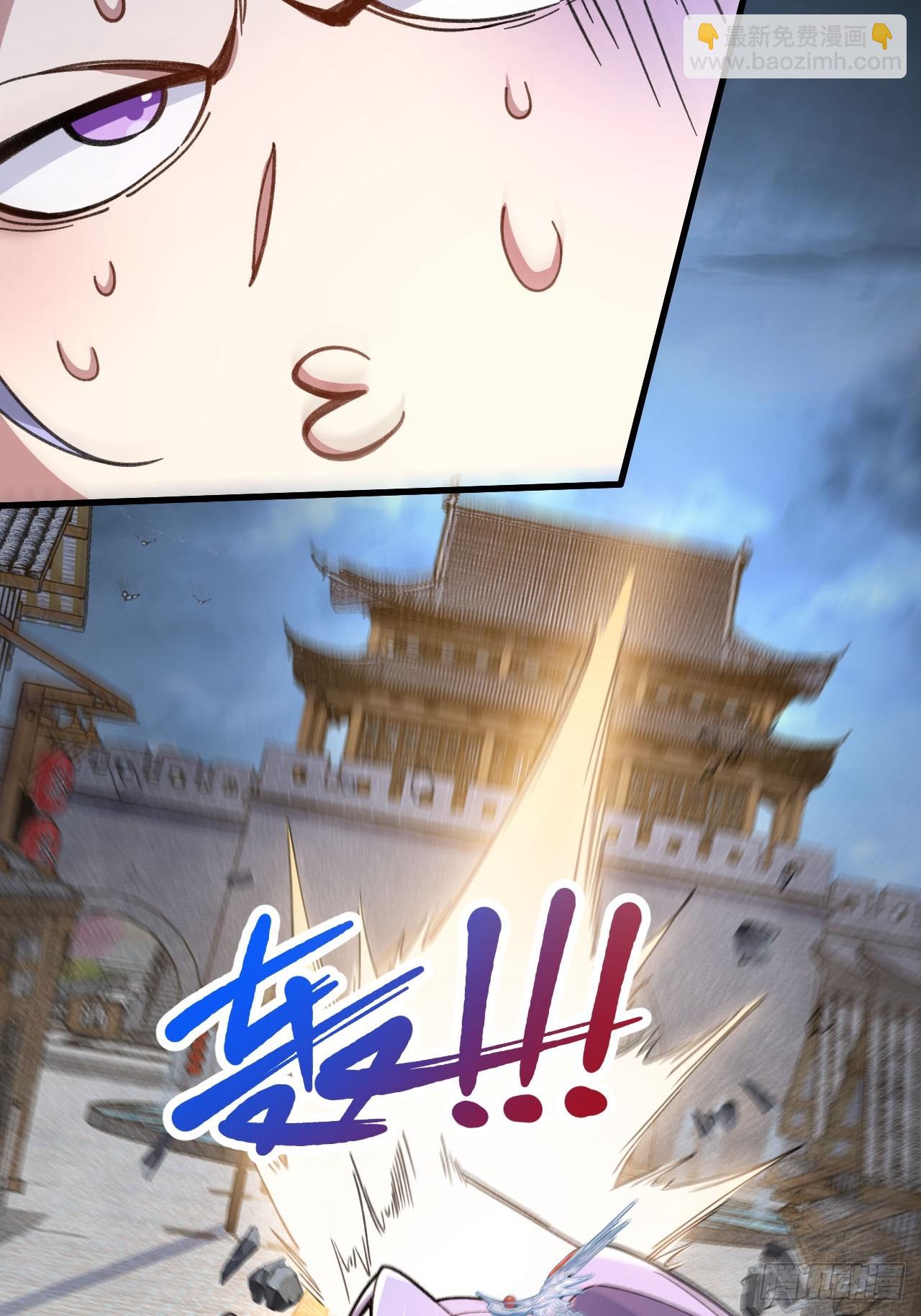 19-采月老婆回归！(1/2)-第20话