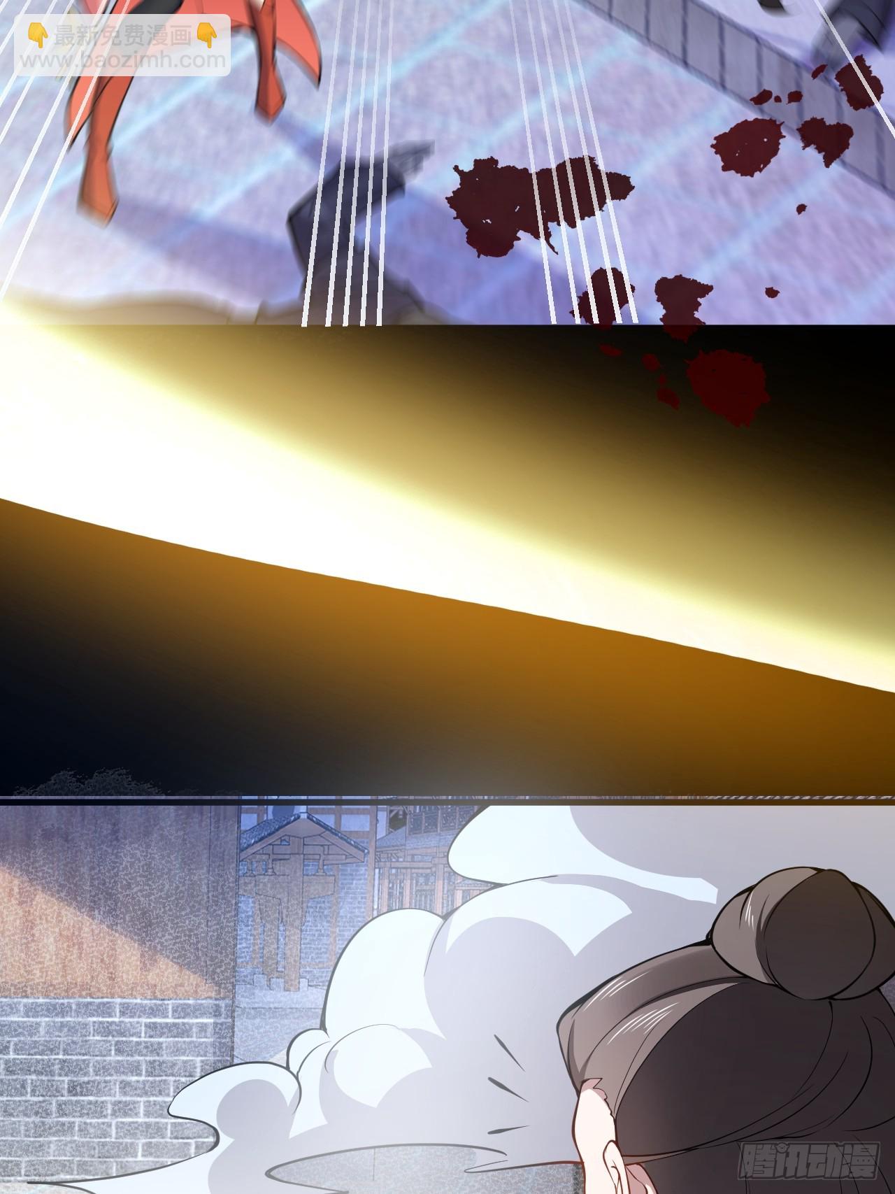 21-完美的退场！(1/2)-第22话