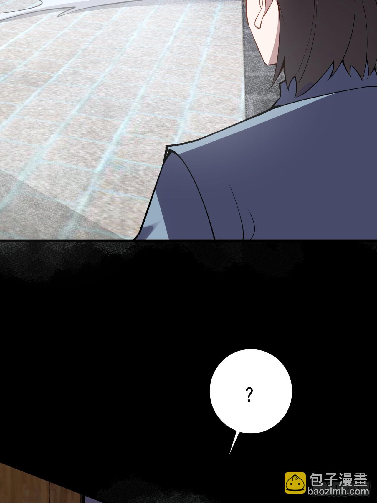 21-完美的退场！(1/2)-第22话