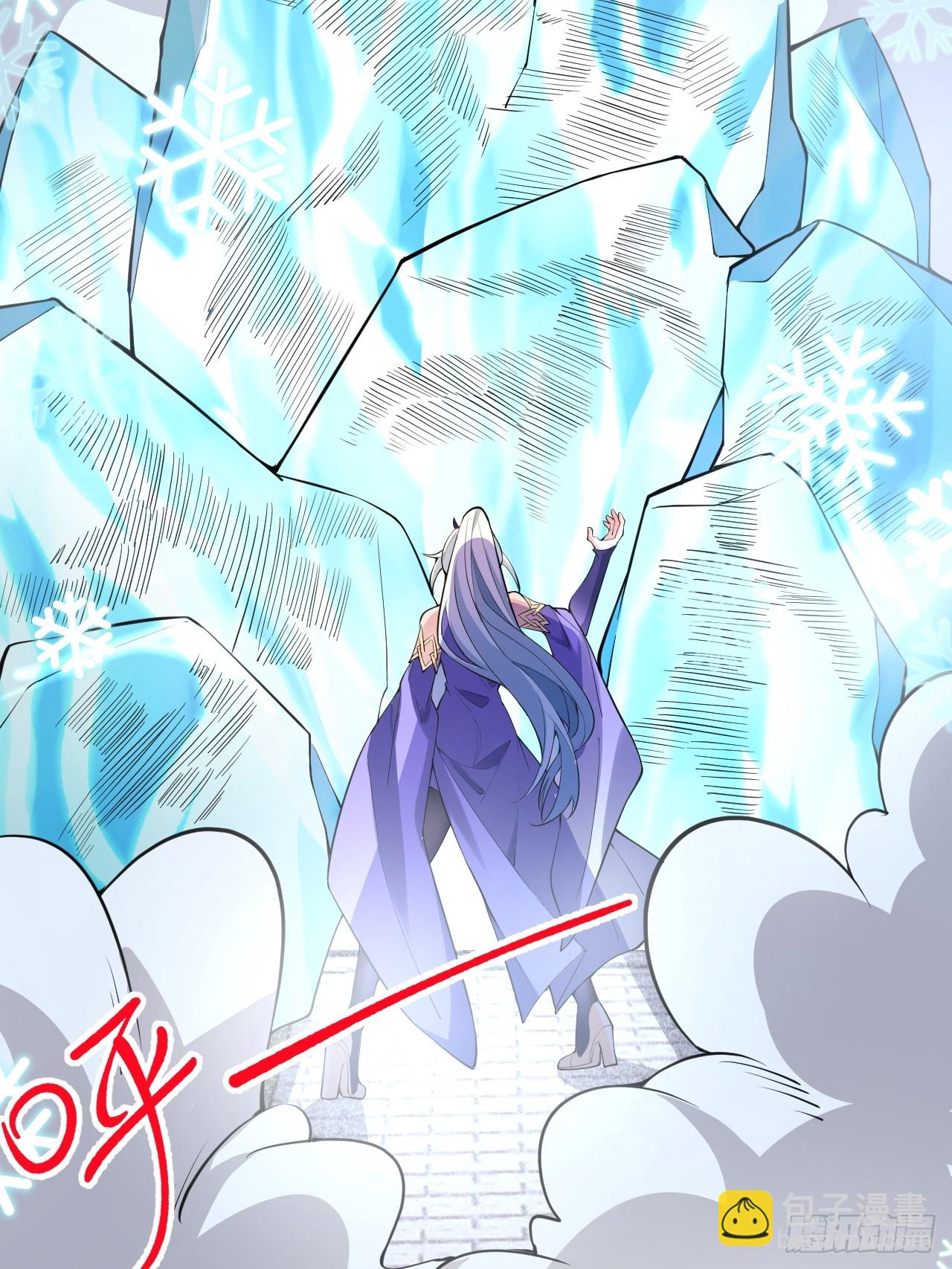 21-完美的退场！(1/2)-第22话