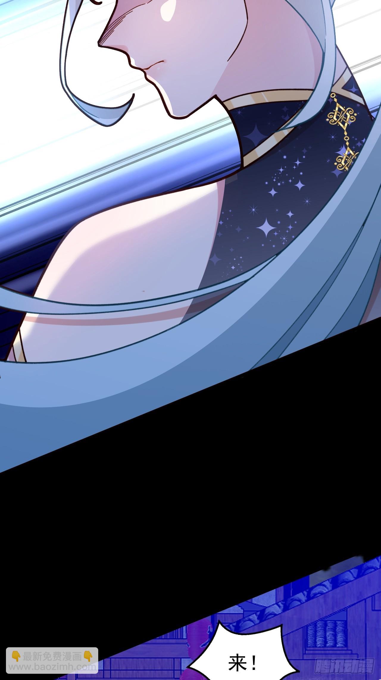 21-完美的退场！(1/2)-第22话