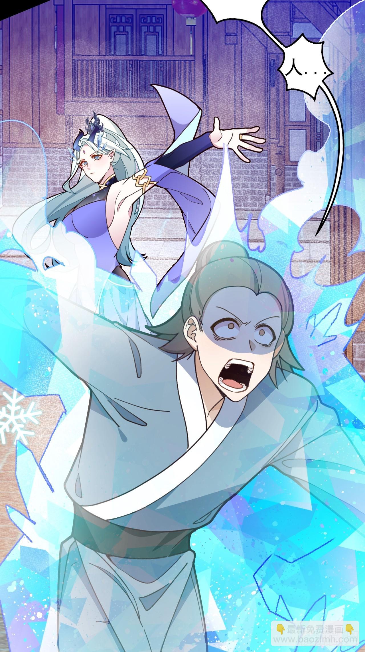 21-完美的退场！(1/2)-第22话