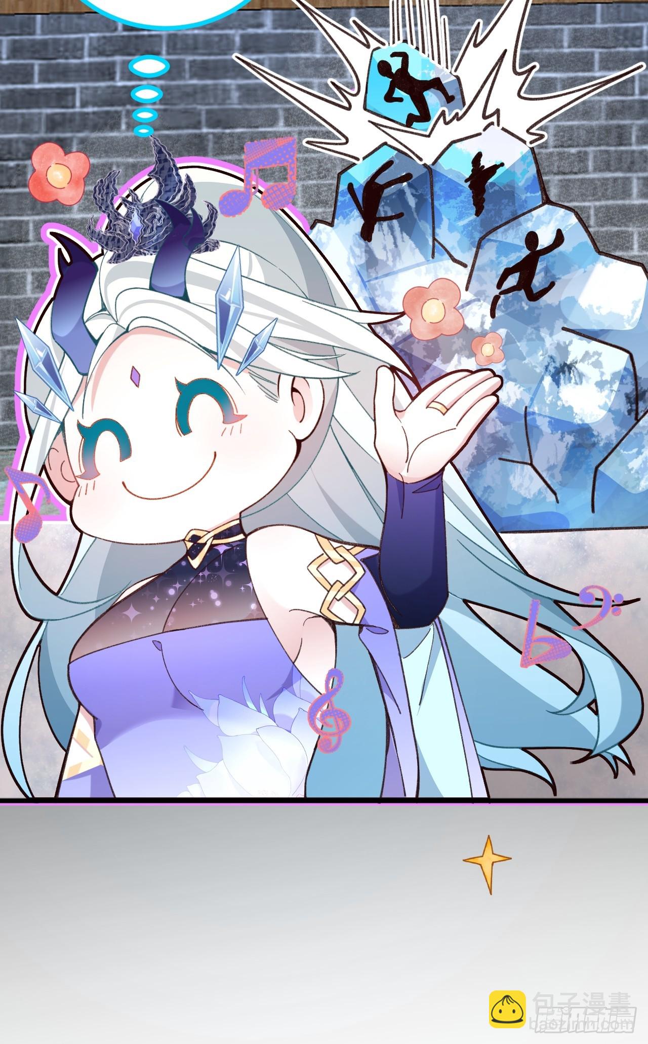 21-完美的退场！(1/2)-第22话