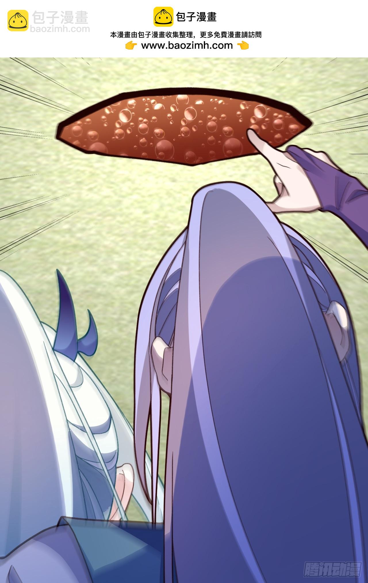 21-完美的退场！(1/2)-第22话