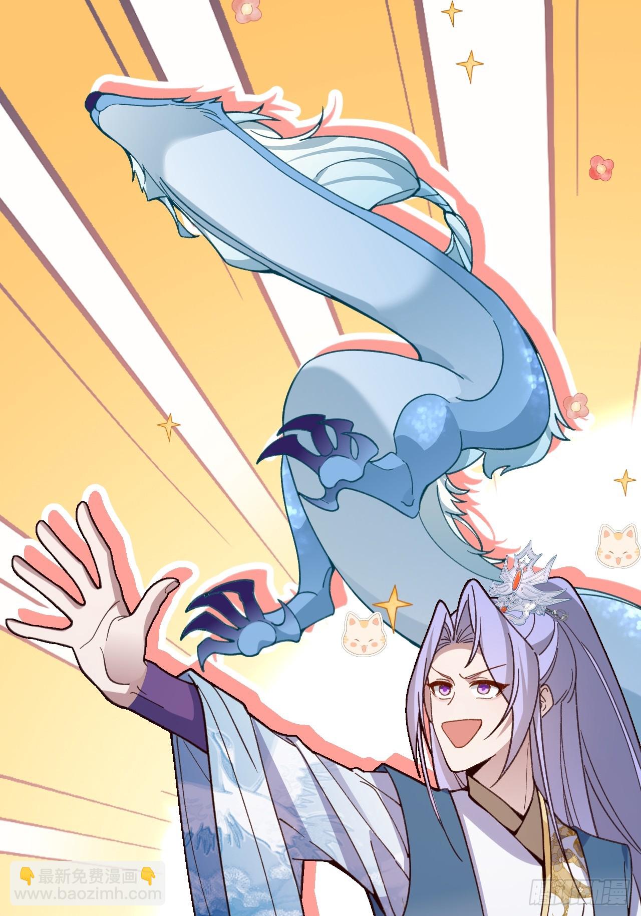 21-完美的退场！(1/2)-第22话