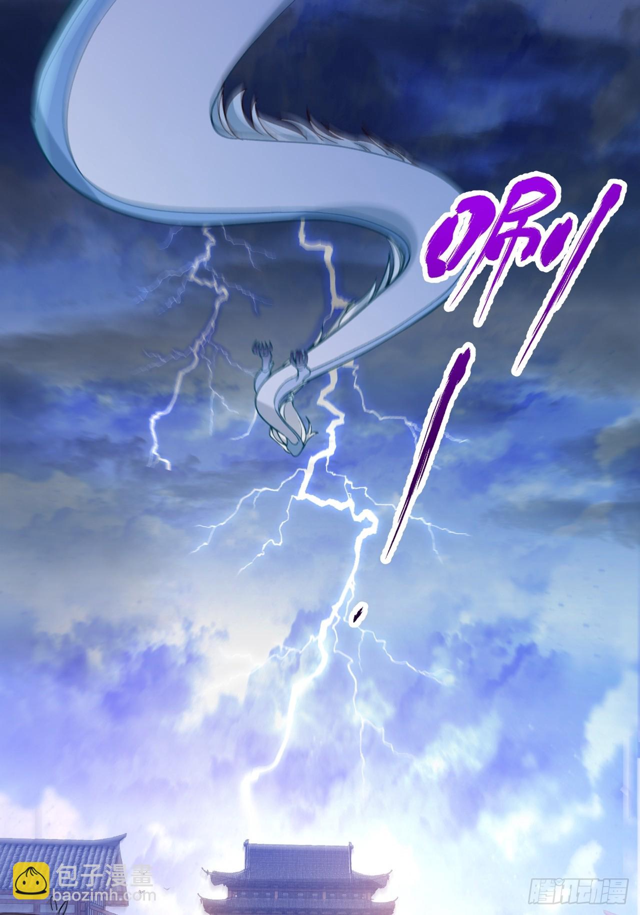 21-完美的退场！(1/2)-第22话