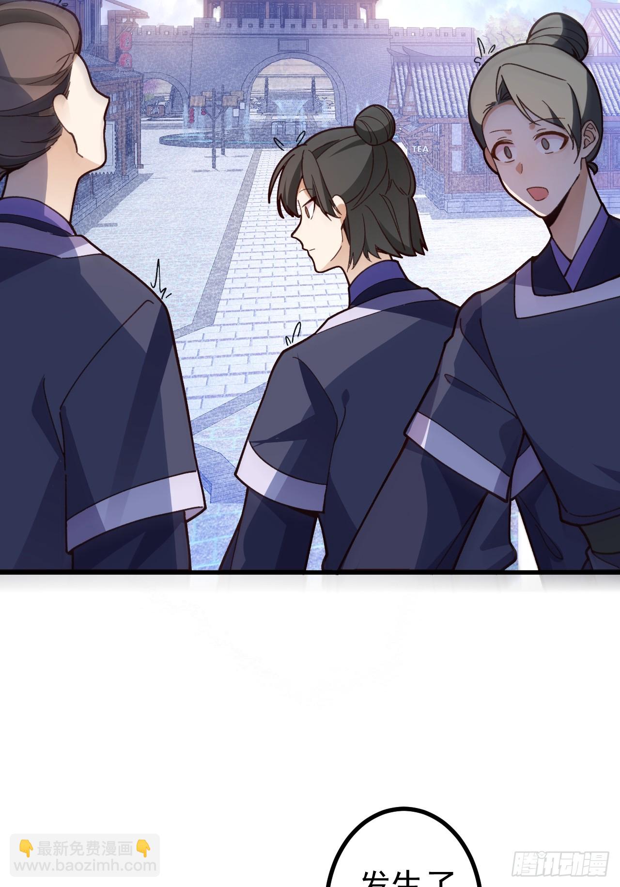 21-完美的退场！(1/2)-第22话