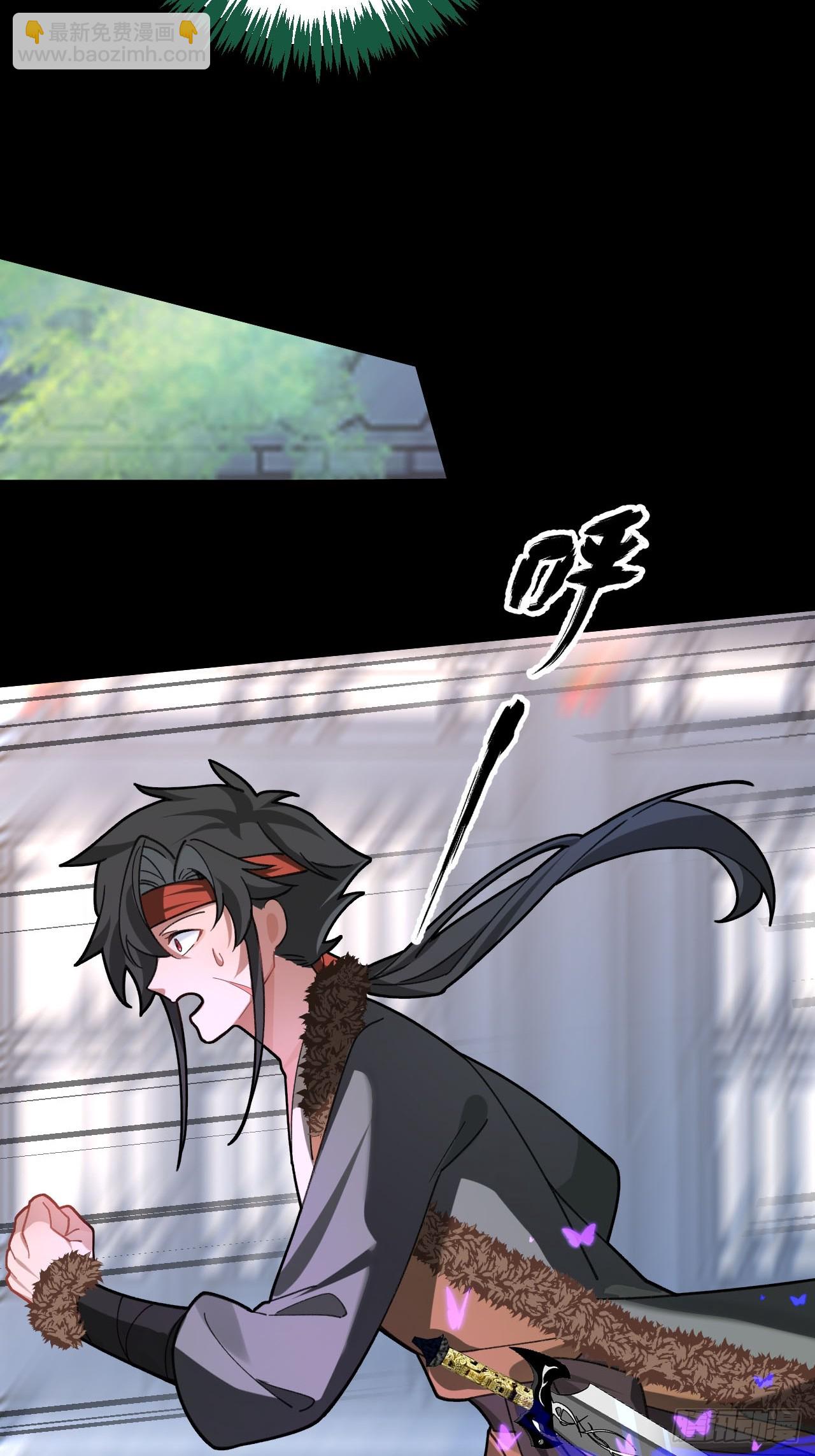 25-气运之子(1/2)-第26话