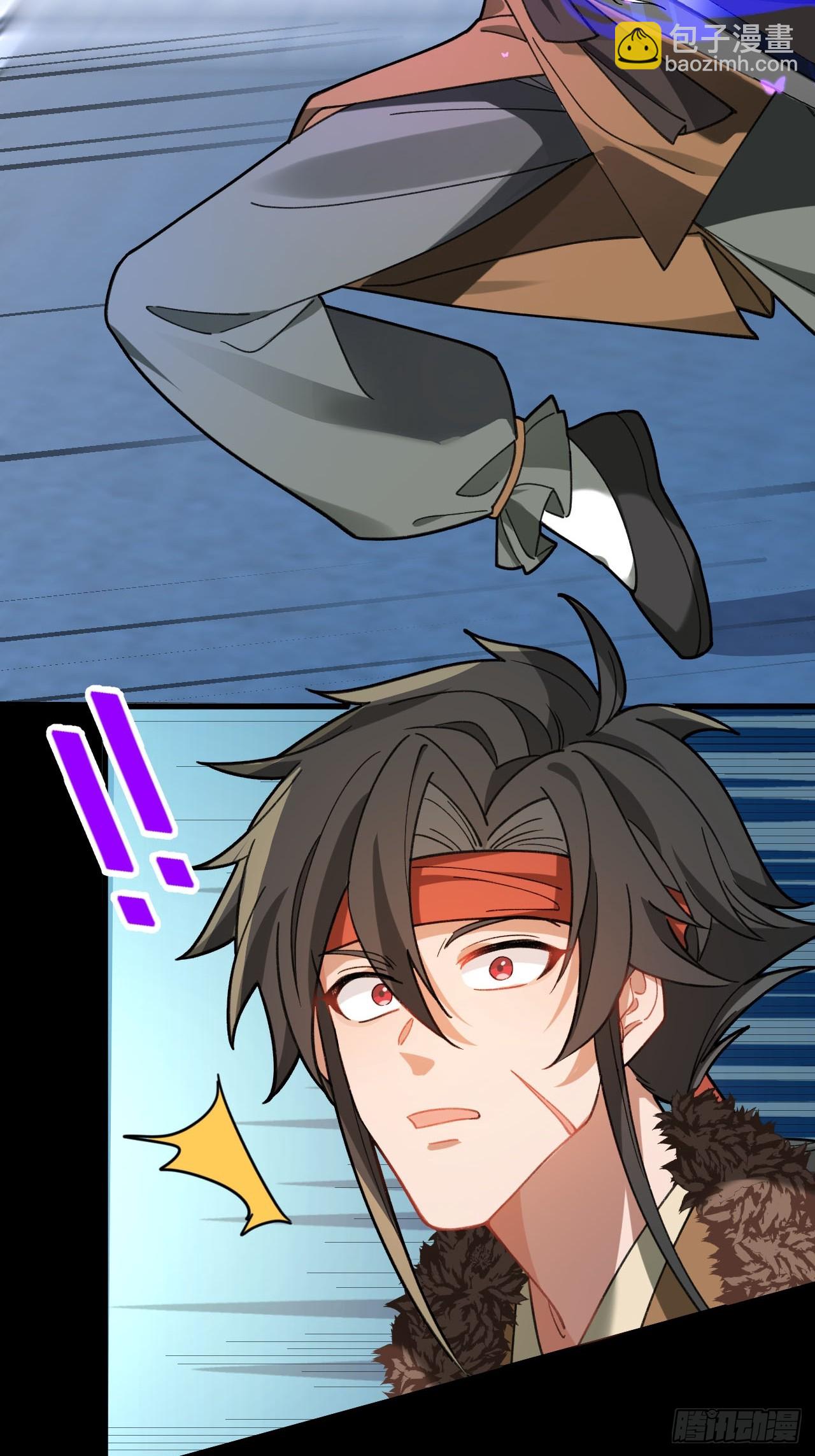 25-气运之子(1/2)-第26话