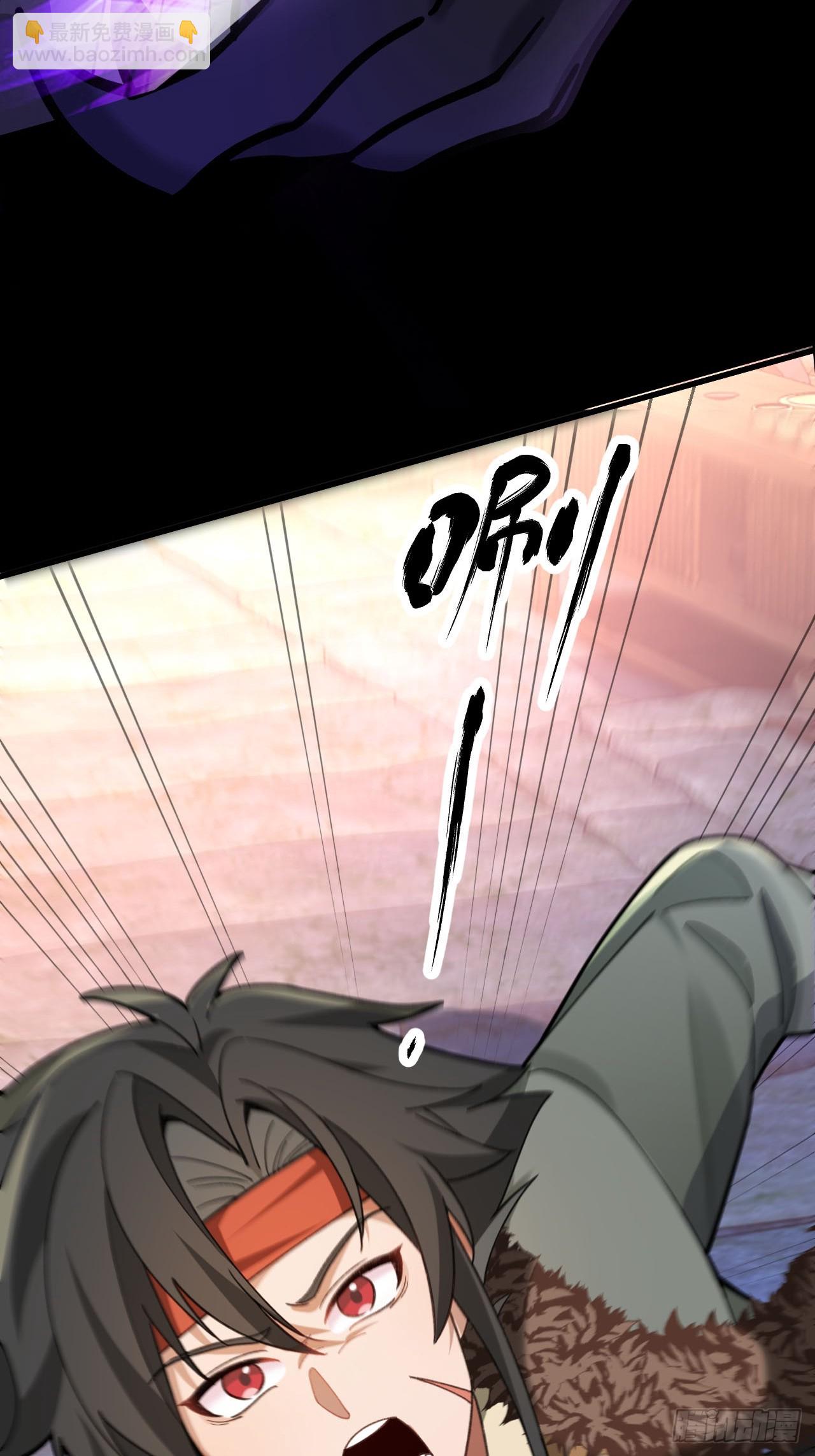 25-气运之子(1/2)-第26话