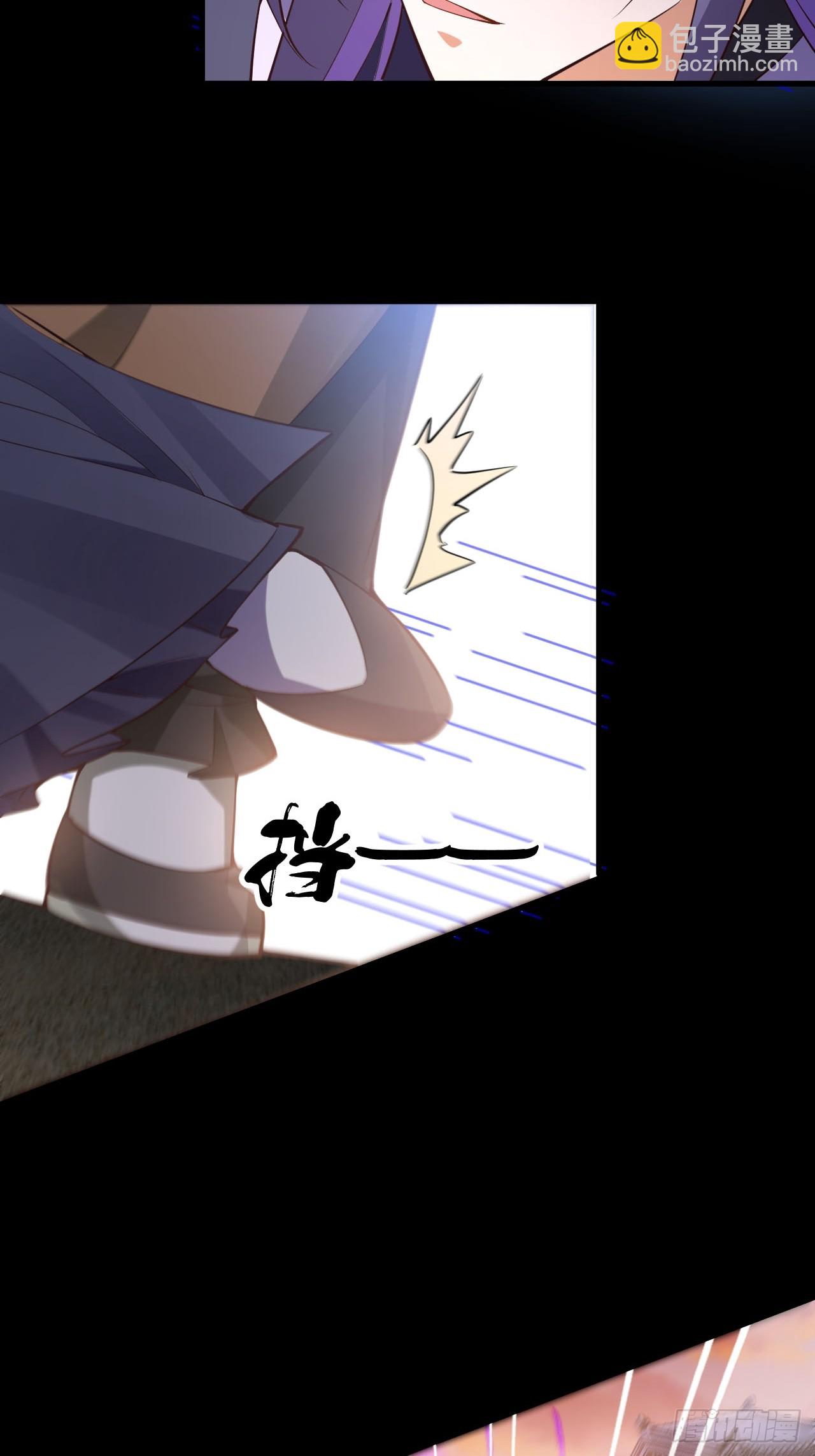 25-气运之子(1/2)-第26话