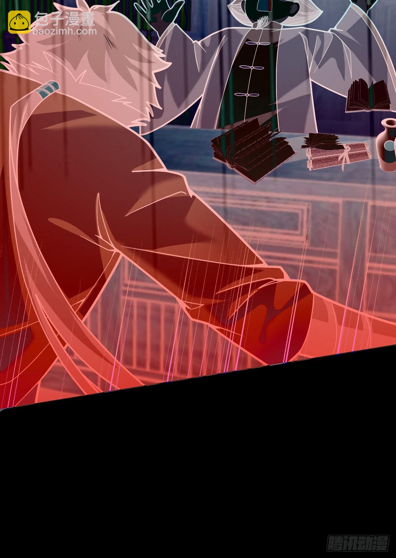 25-气运之子(1/2)-第26话