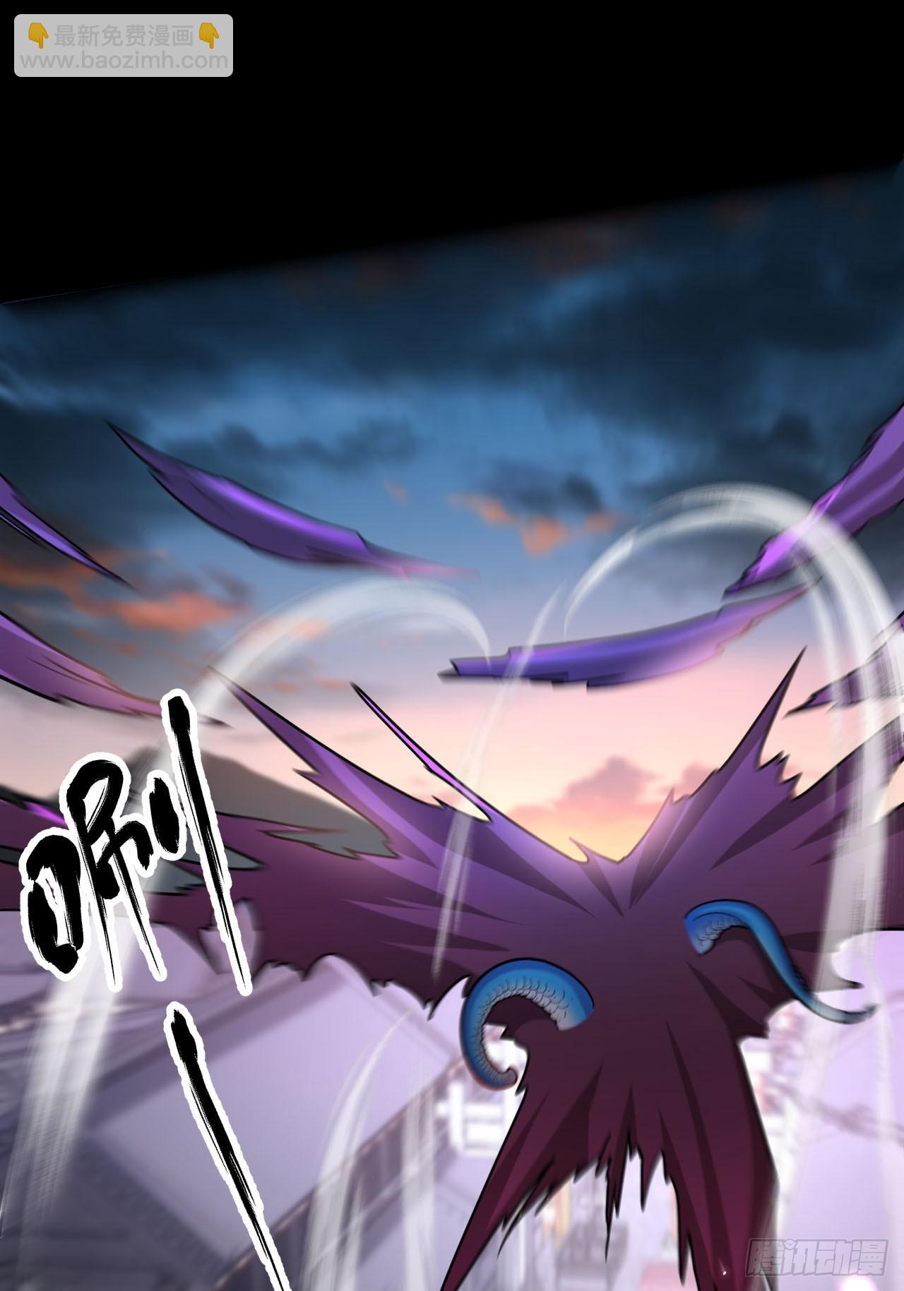 25-气运之子(1/2)-第26话