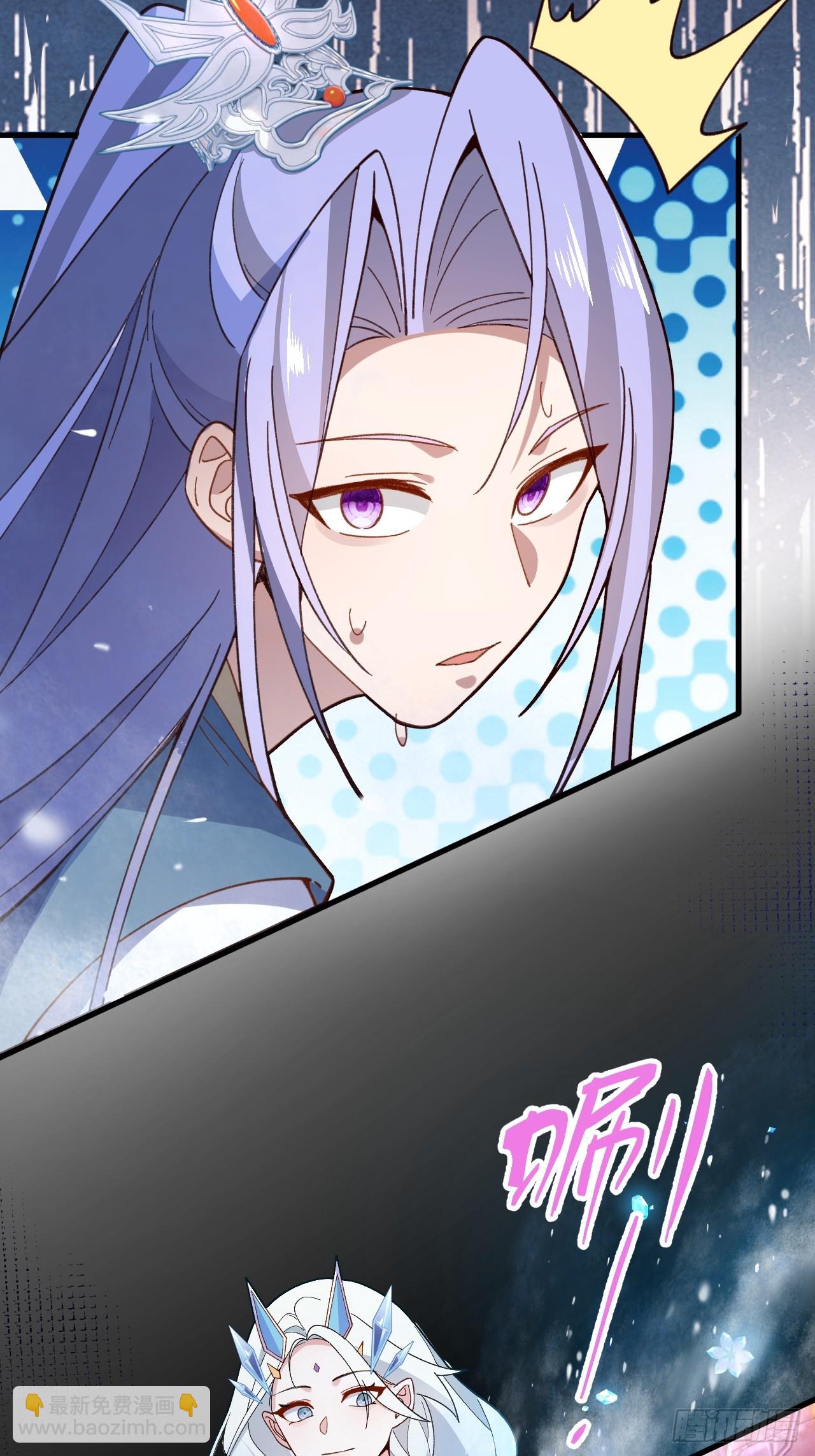 27-大王叫我来闯山!(1/2)-第28话