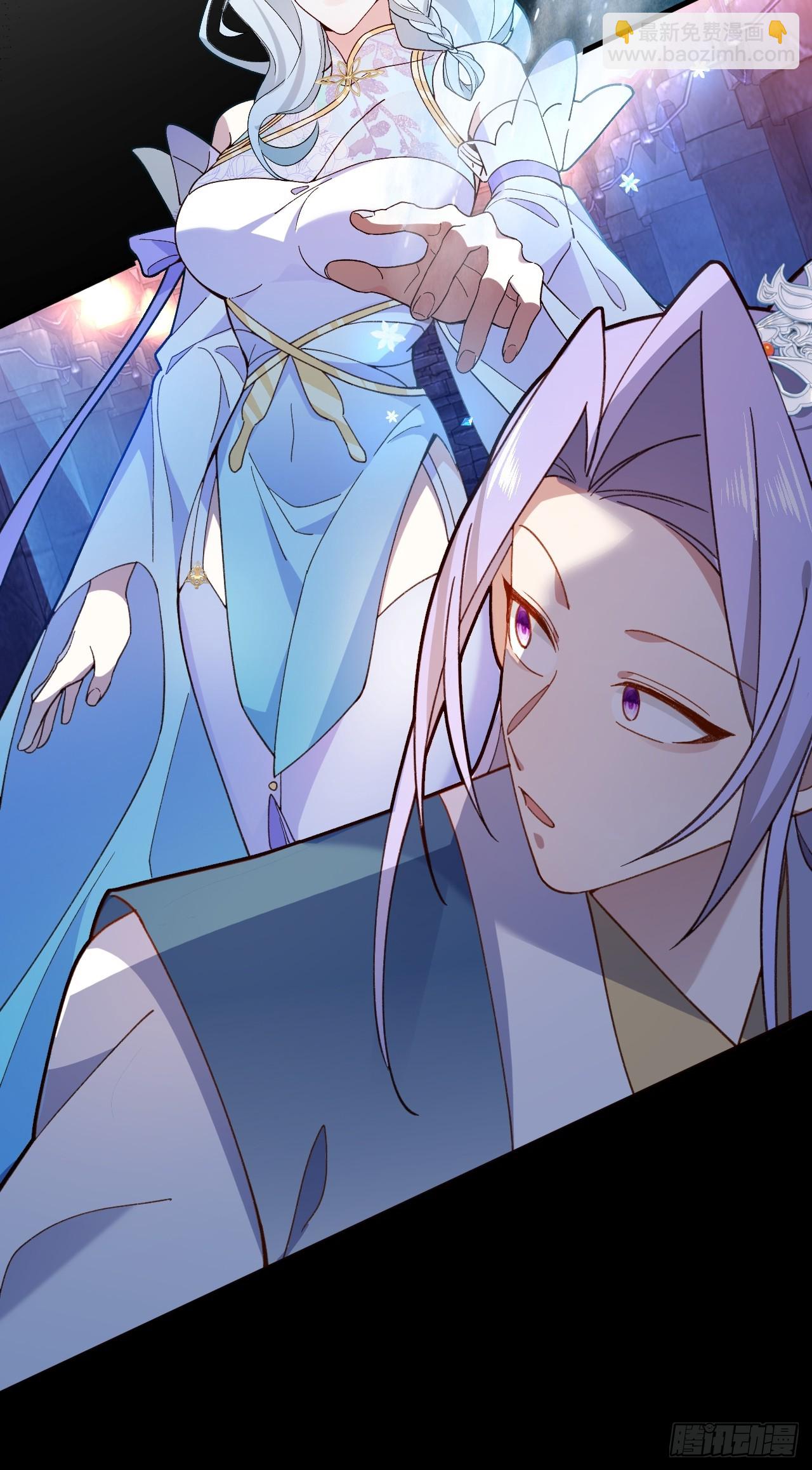 27-大王叫我来闯山!(1/2)-第28话