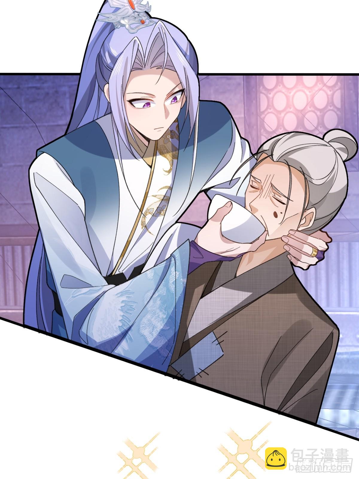 27-大王叫我来闯山!(1/2)-第28话