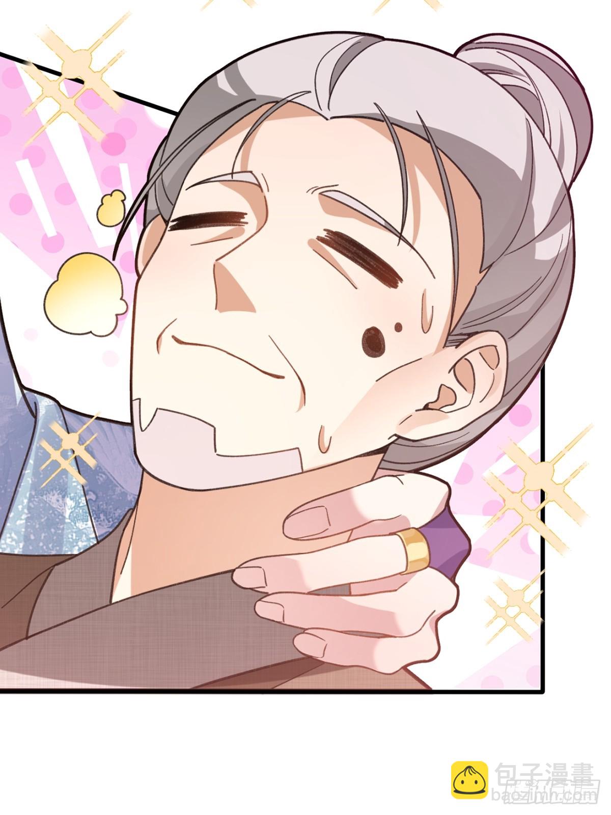 27-大王叫我来闯山!(1/2)-第28话