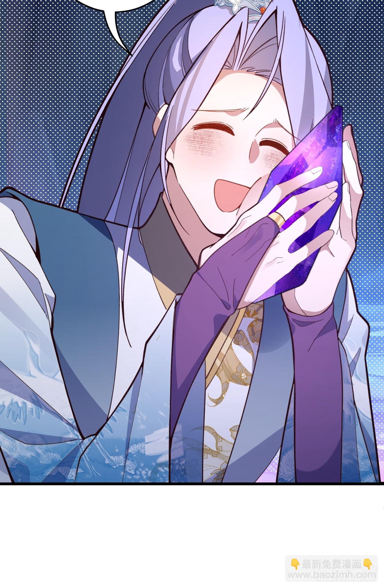 29-你们人还怪好嘞！(1/2)-第30话