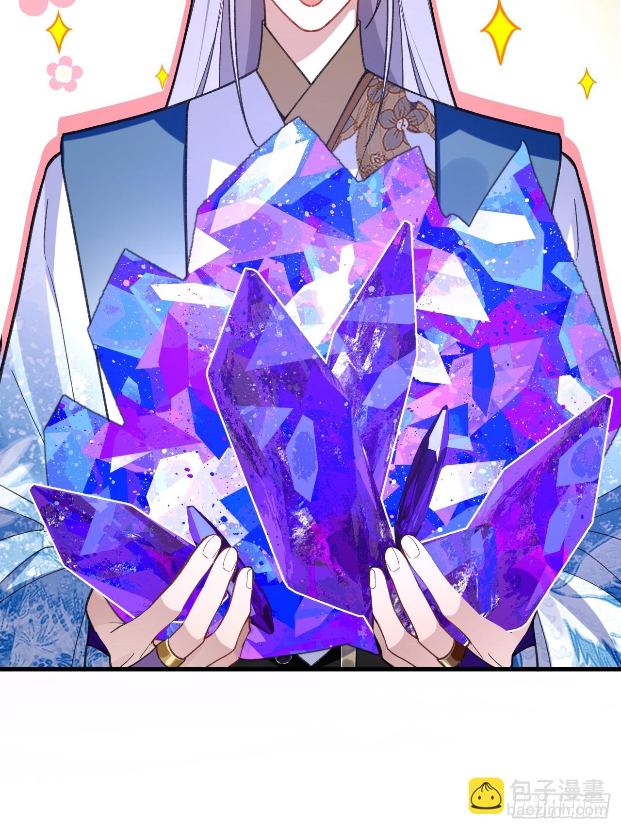 29-你们人还怪好嘞！(1/2)-第30话