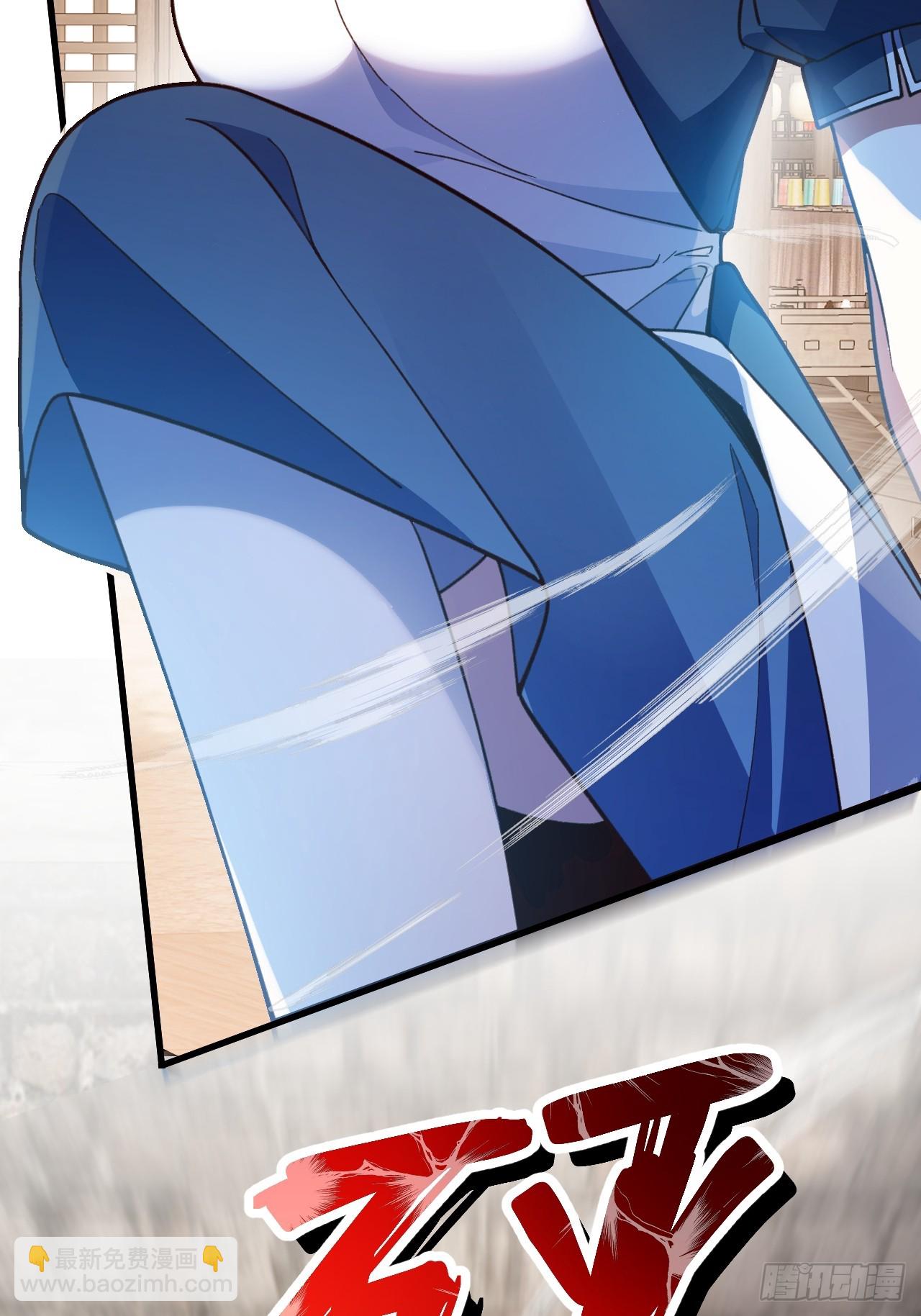 31-喜当爹？(1/2)-第32话